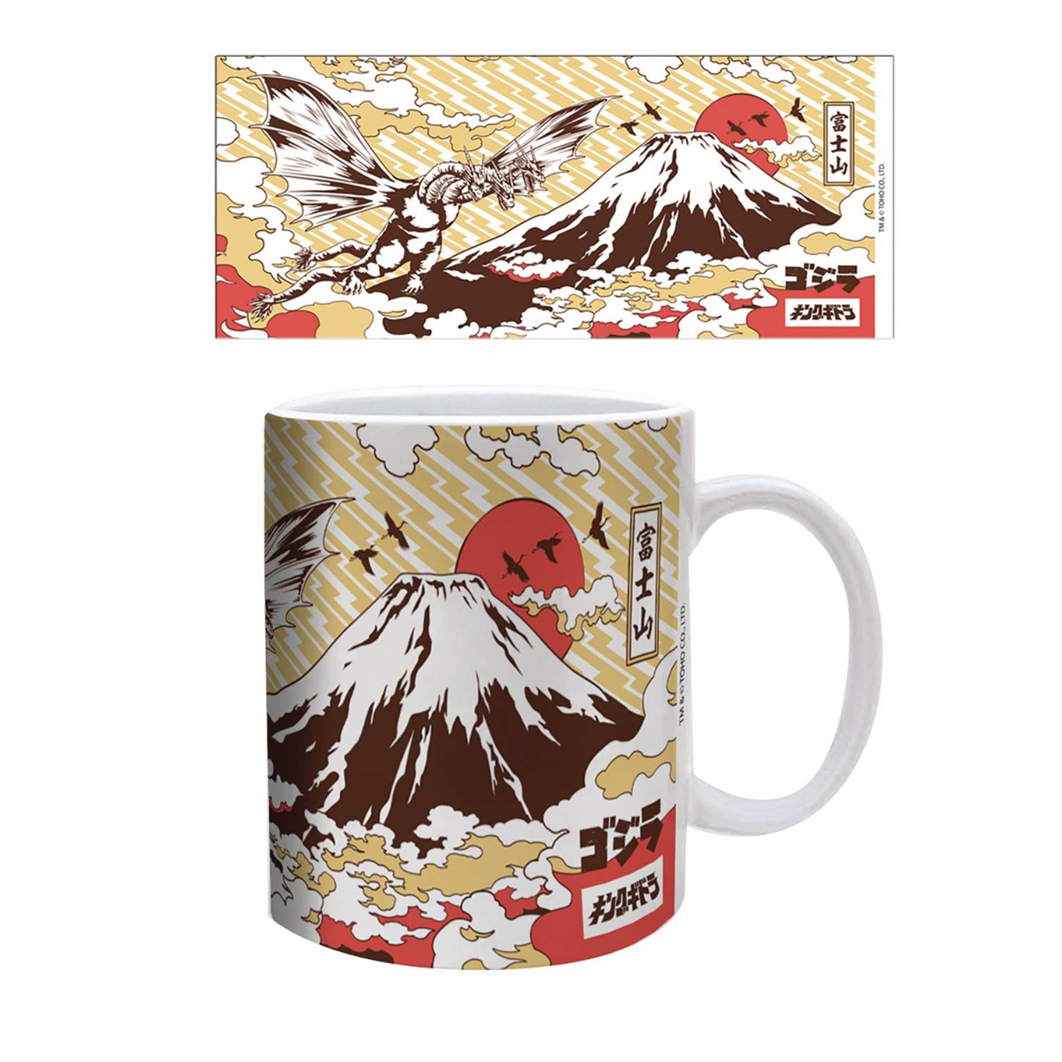 Godzilla Mt. Fuji Traditional Art 11 oz. Ceramic Mug