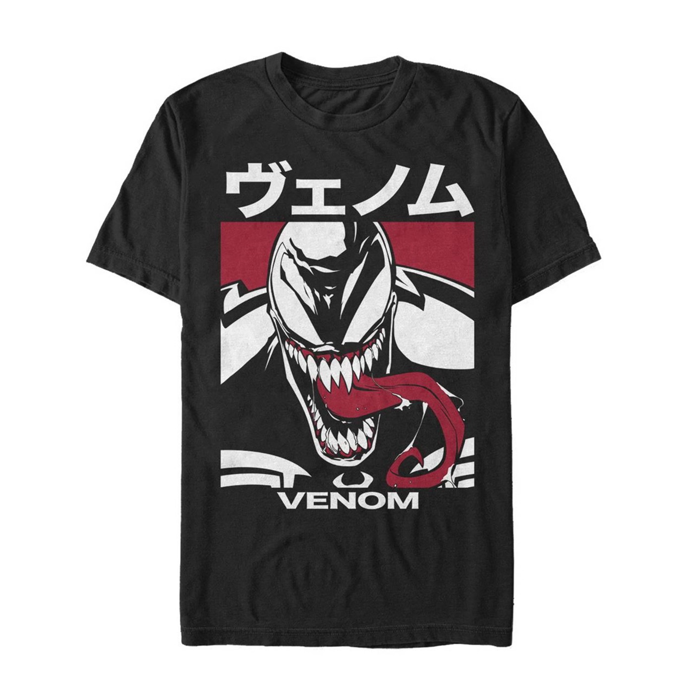 Venom Kanji Men's T-Shirt