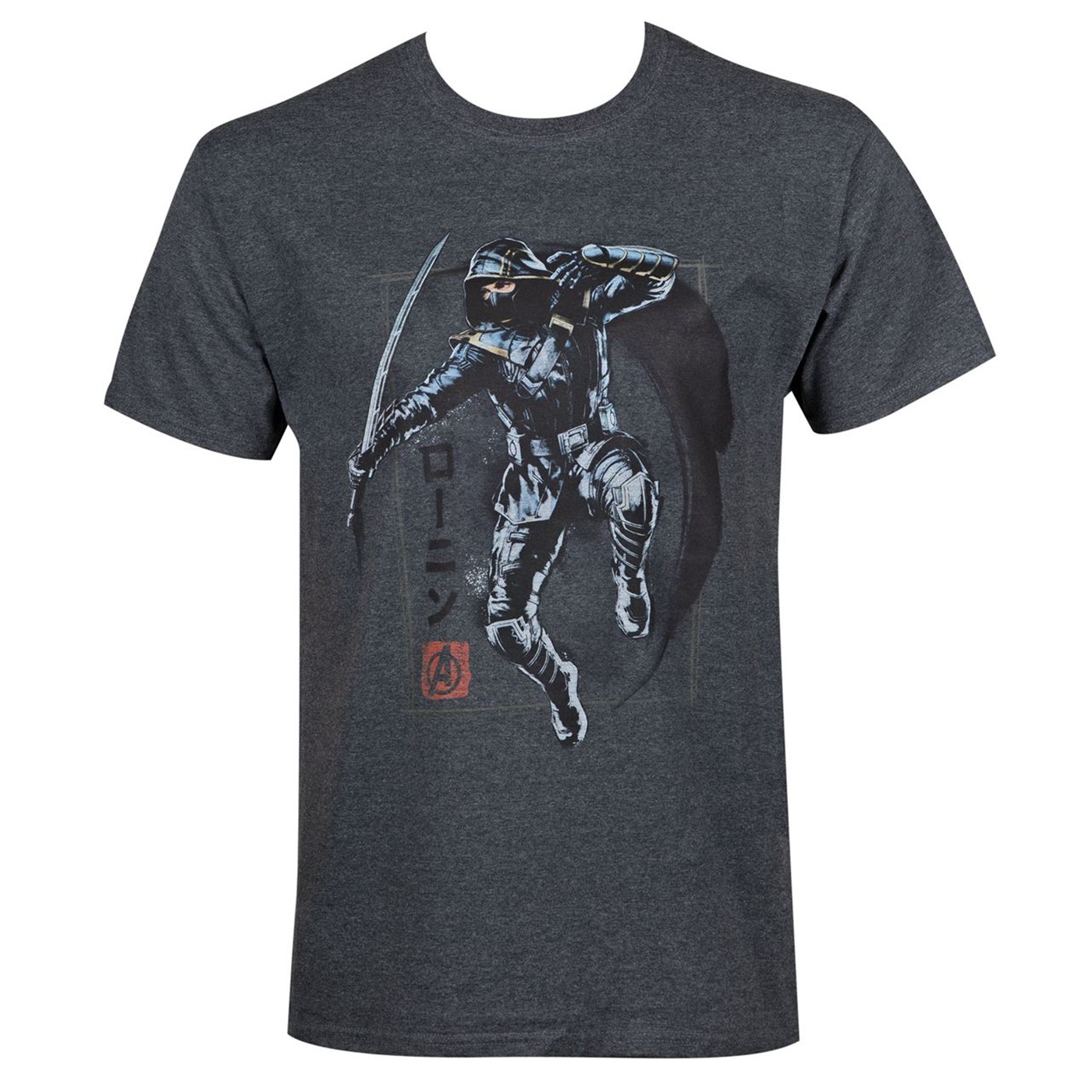 Avengers Endgame Ronin Men's T-Shirt