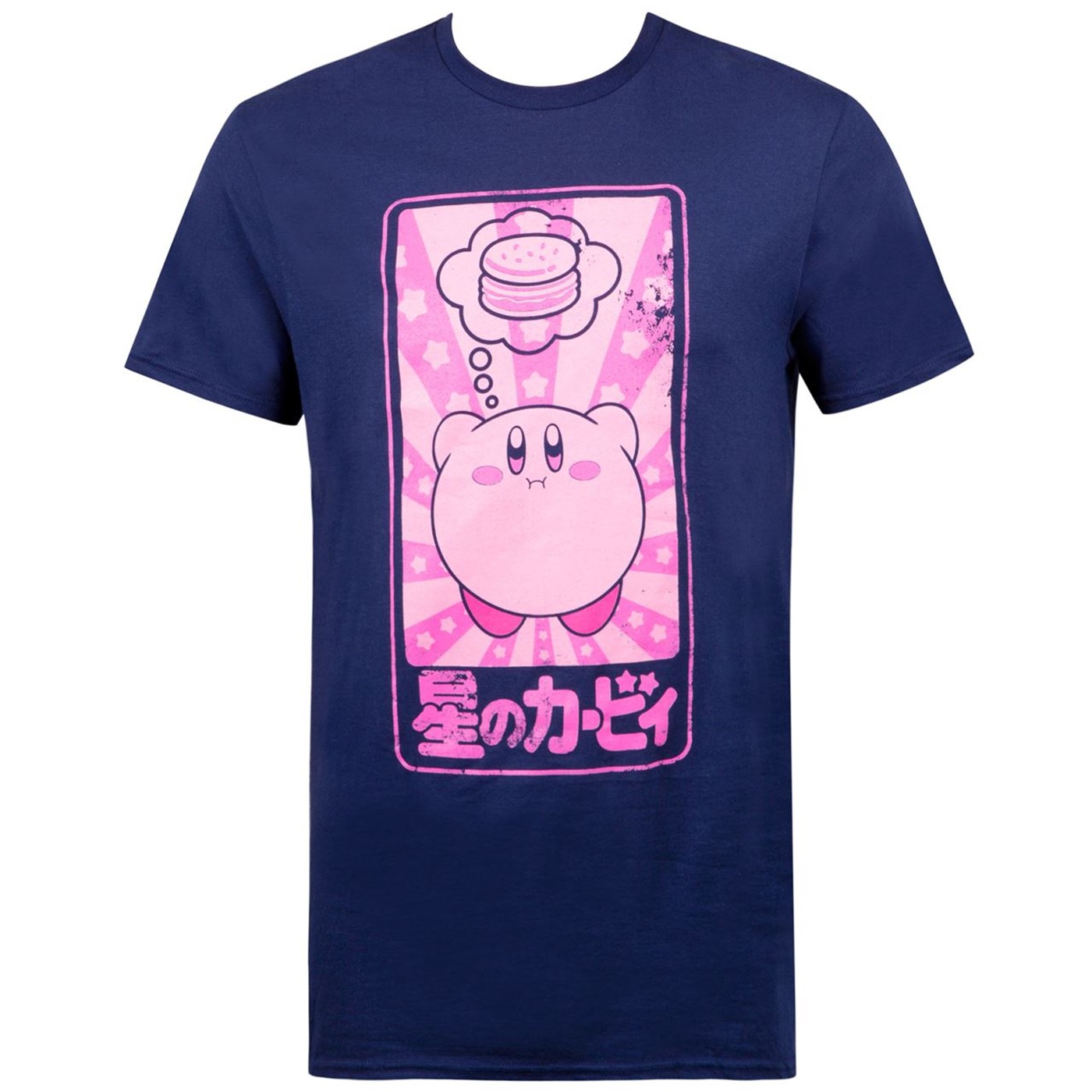 Kirby Kanji Nintendo Men's T-Shirt