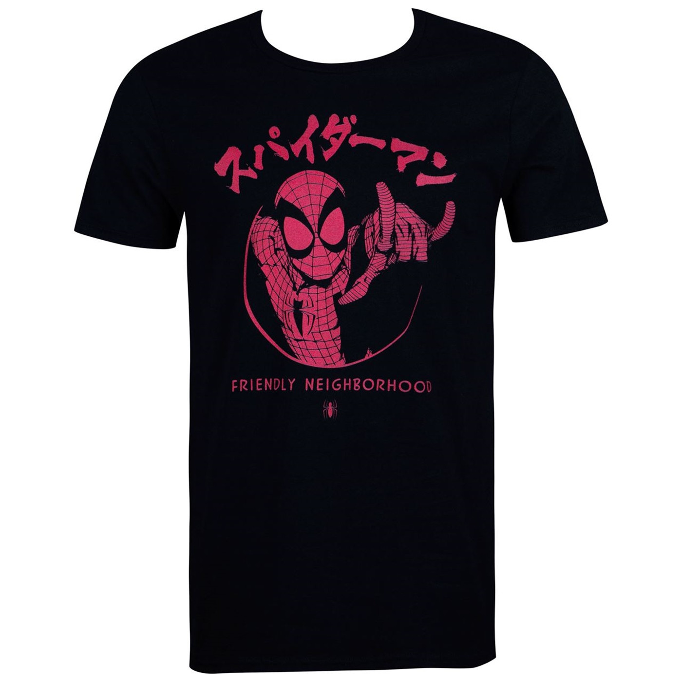 Friendly Neighborhood Spider-Man Kanji Men's T-Shirt