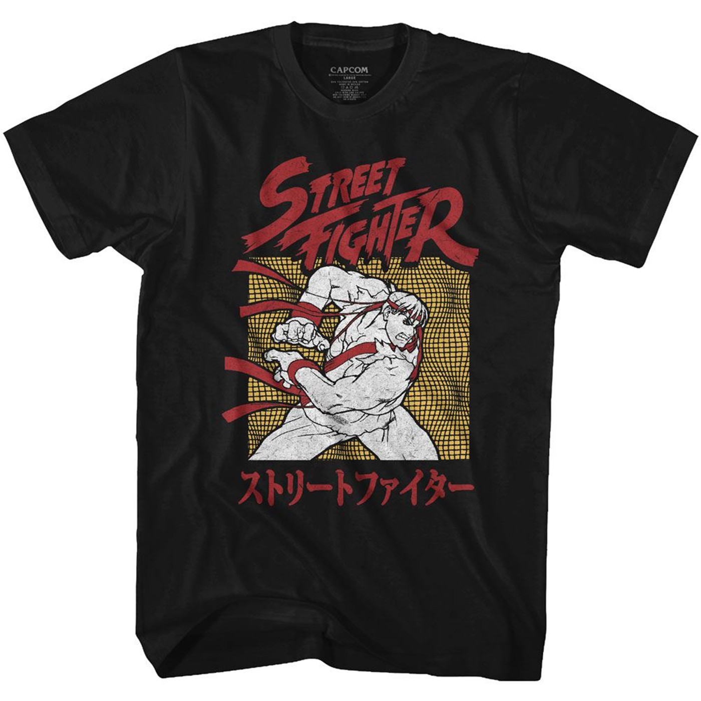 Street Fighter Ryu Hadouken T-Shirt