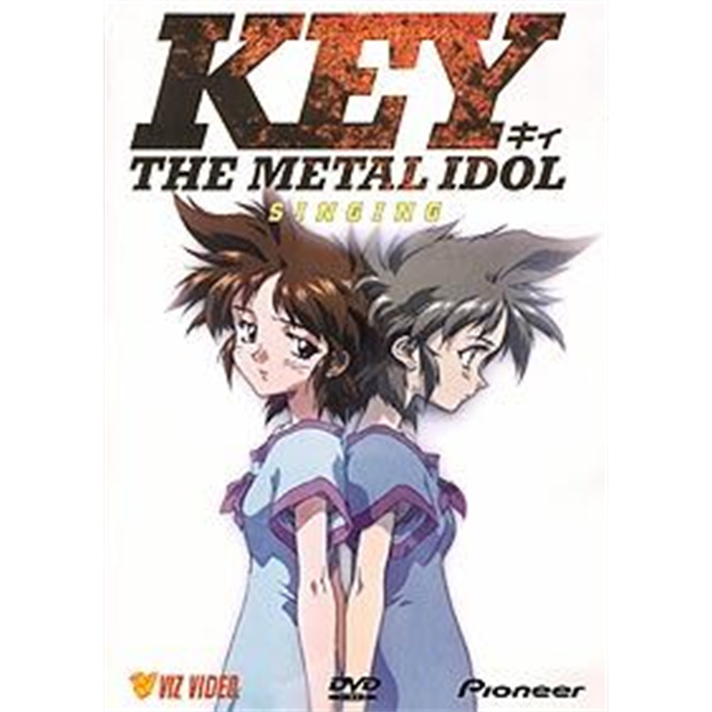 Key The Metal Idol 3: Singing DVD