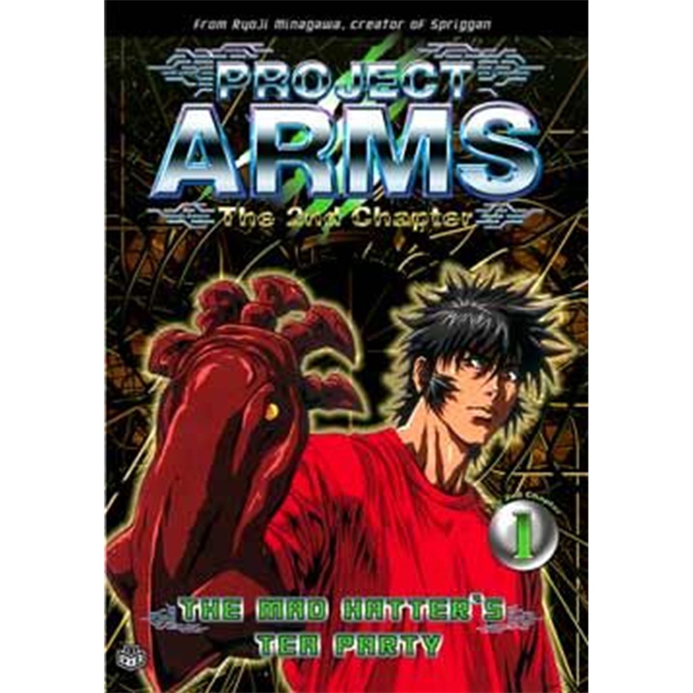 PROJECT ARMS, Vol. 10 (DVD)