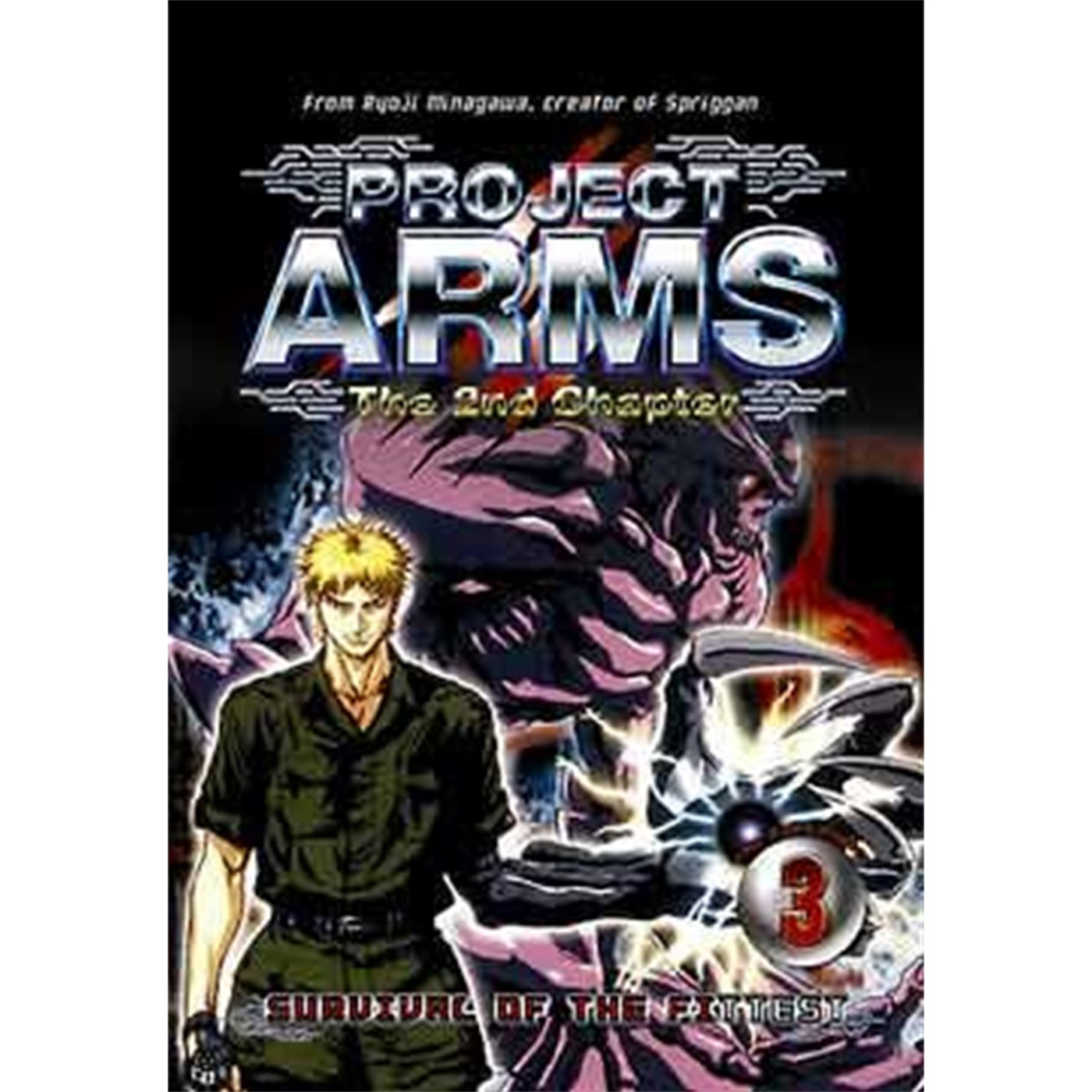Project Arms, Vol. 12: Survival of the Fittest (DVD)