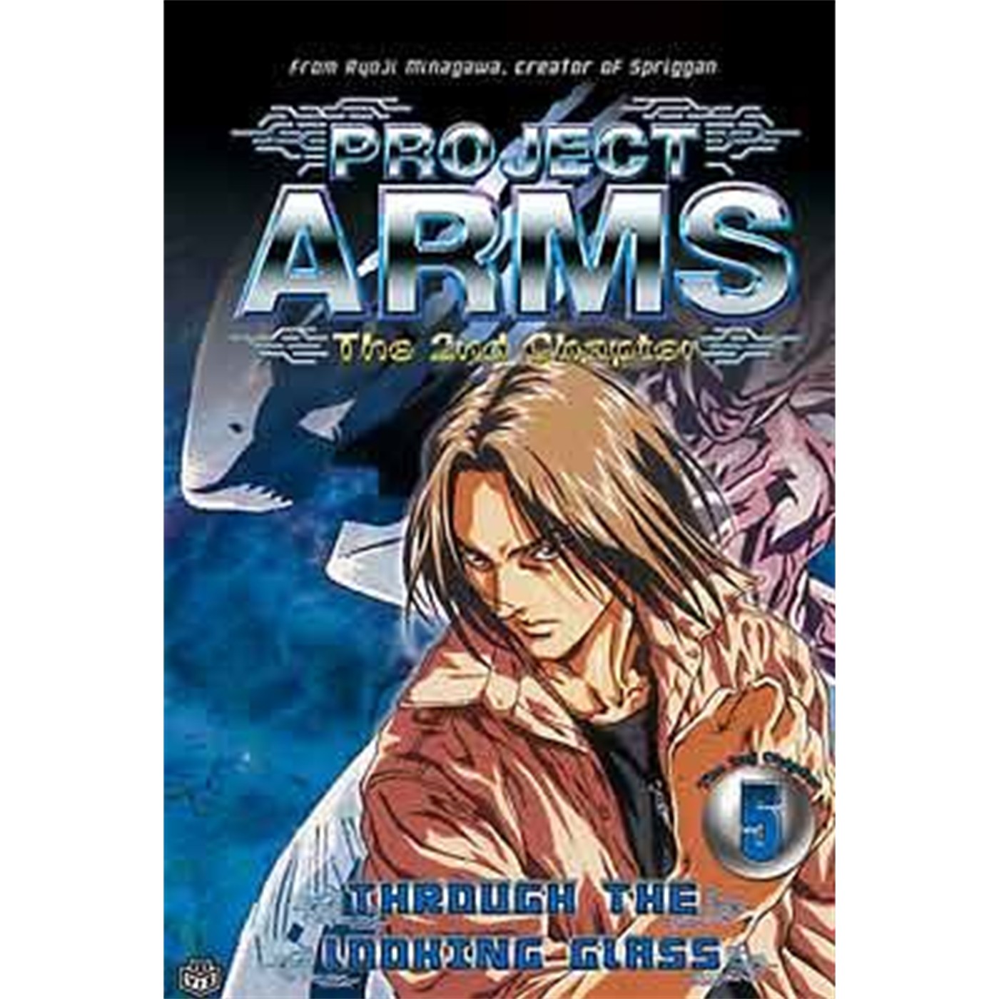 Project Arms: Second Chapter, Vol. 14 (DVD)