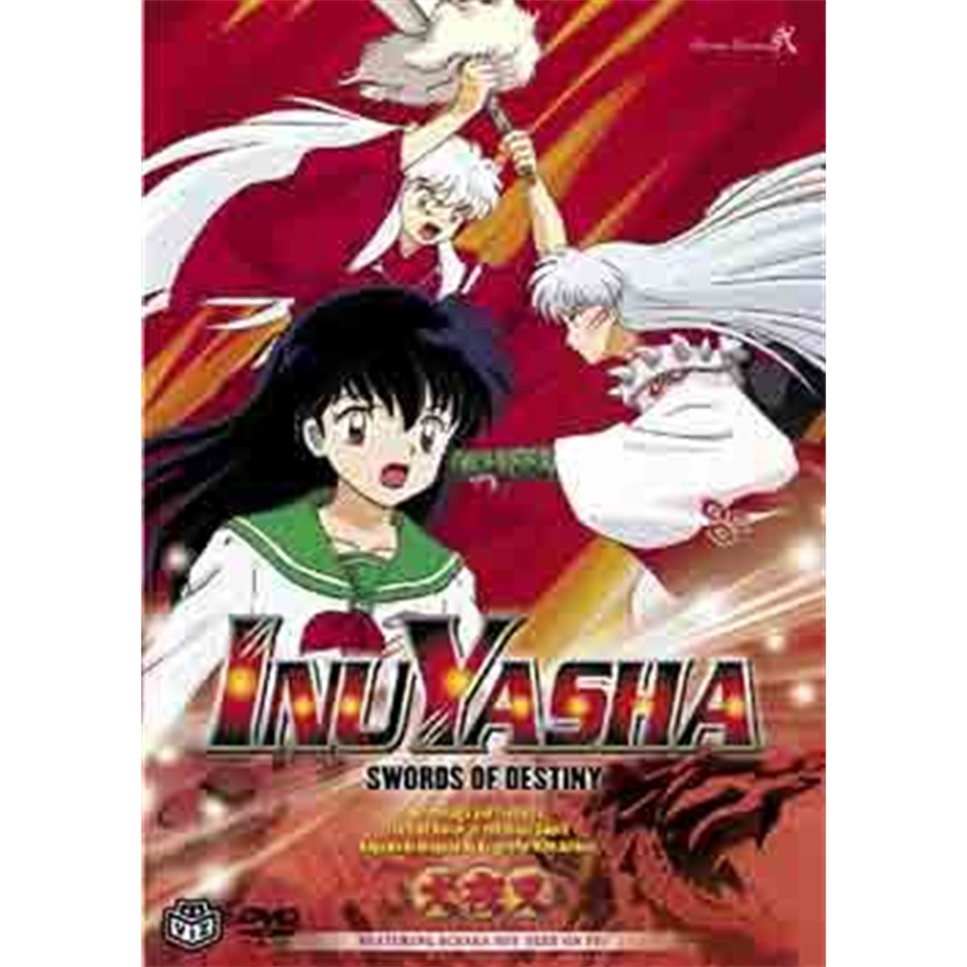 InuYasha, Vol. 12: Swords of Destiny (DVD)