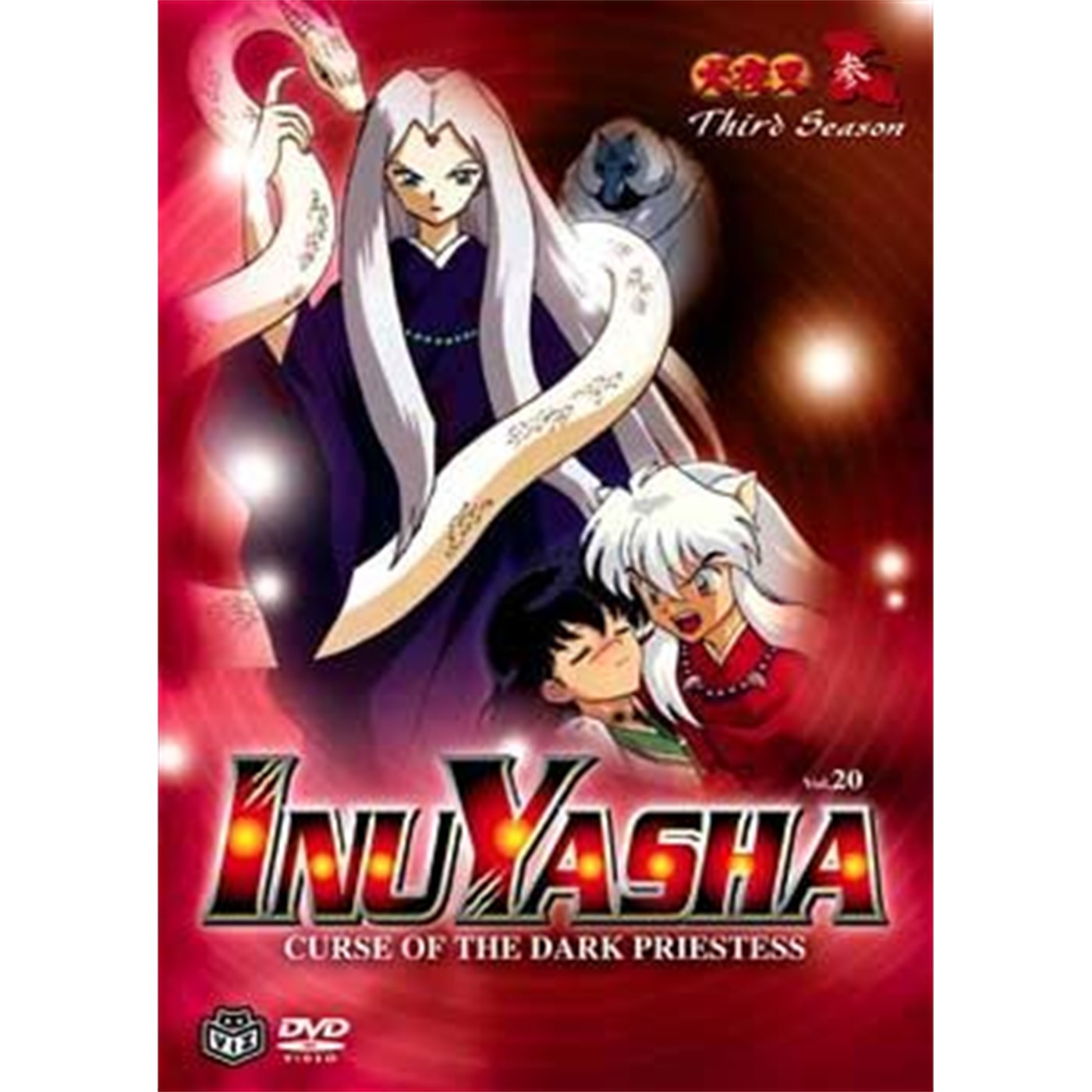 InuYasha, Vol. 20: Curse of the Dark Priestess (DVD)