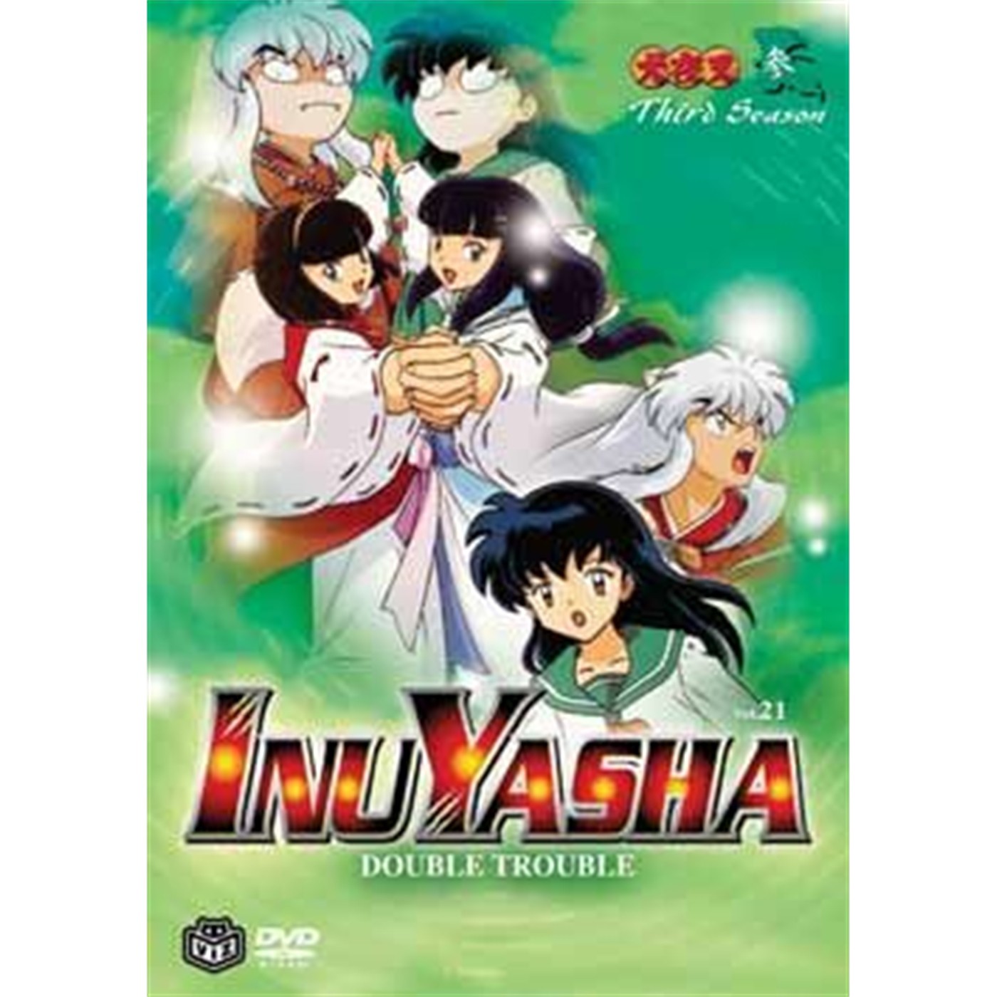 InuYasha, Vol. 21: Double Trouble (DVD)