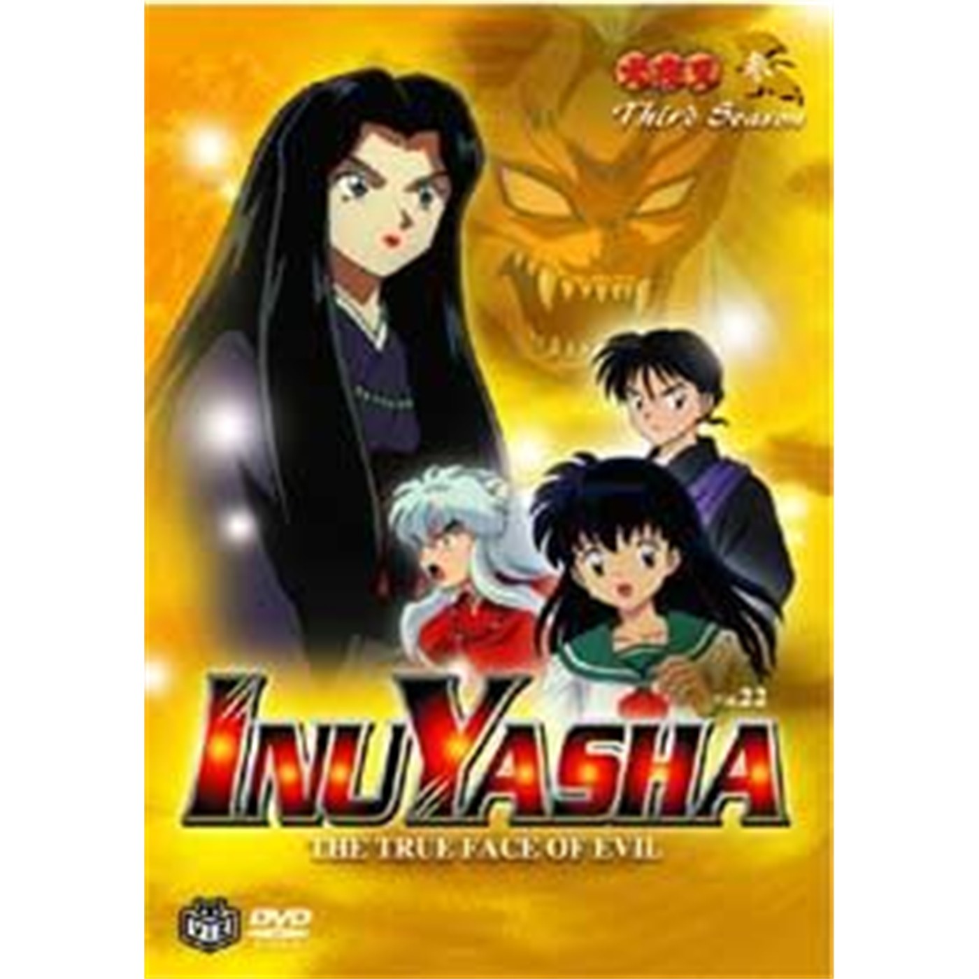 InuYasha, Vol. 22: The True Face of Evil (DVD)