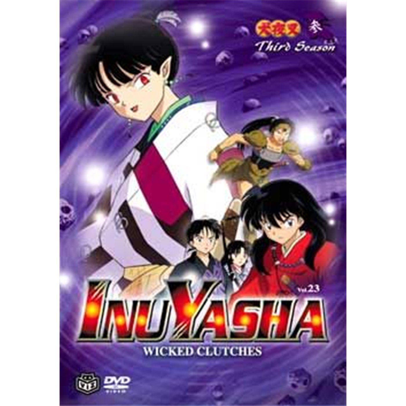 InuYasha, Vol. 23: Wicked Clutches (DVD)