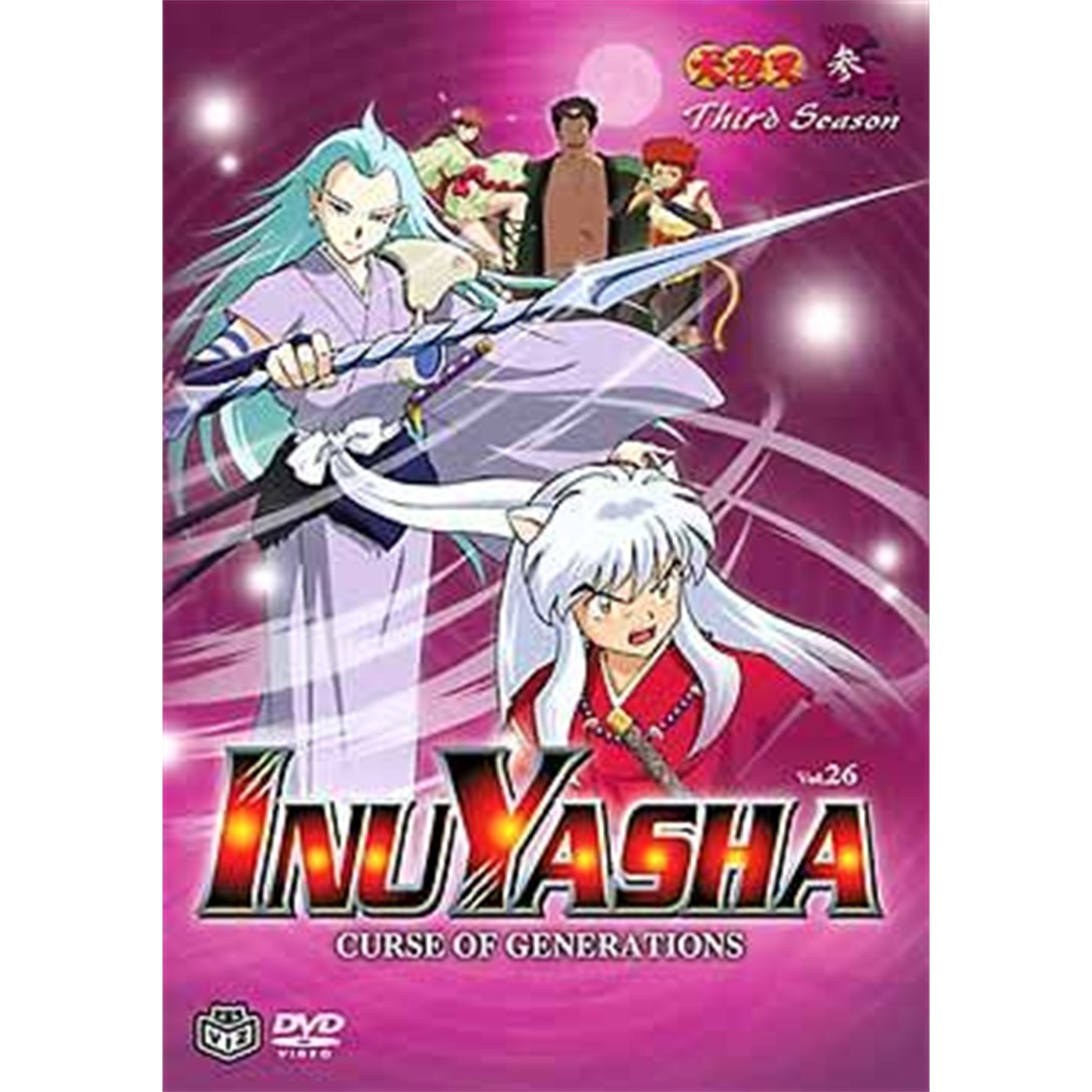 InuYasha, Vol. 26: Curse of Generations (DVD)