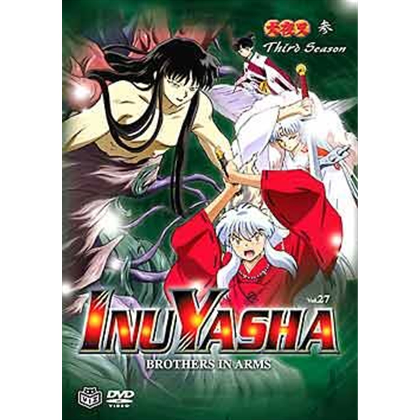 InuYasha, Vol. 27: Brothers In Arms (DVD)