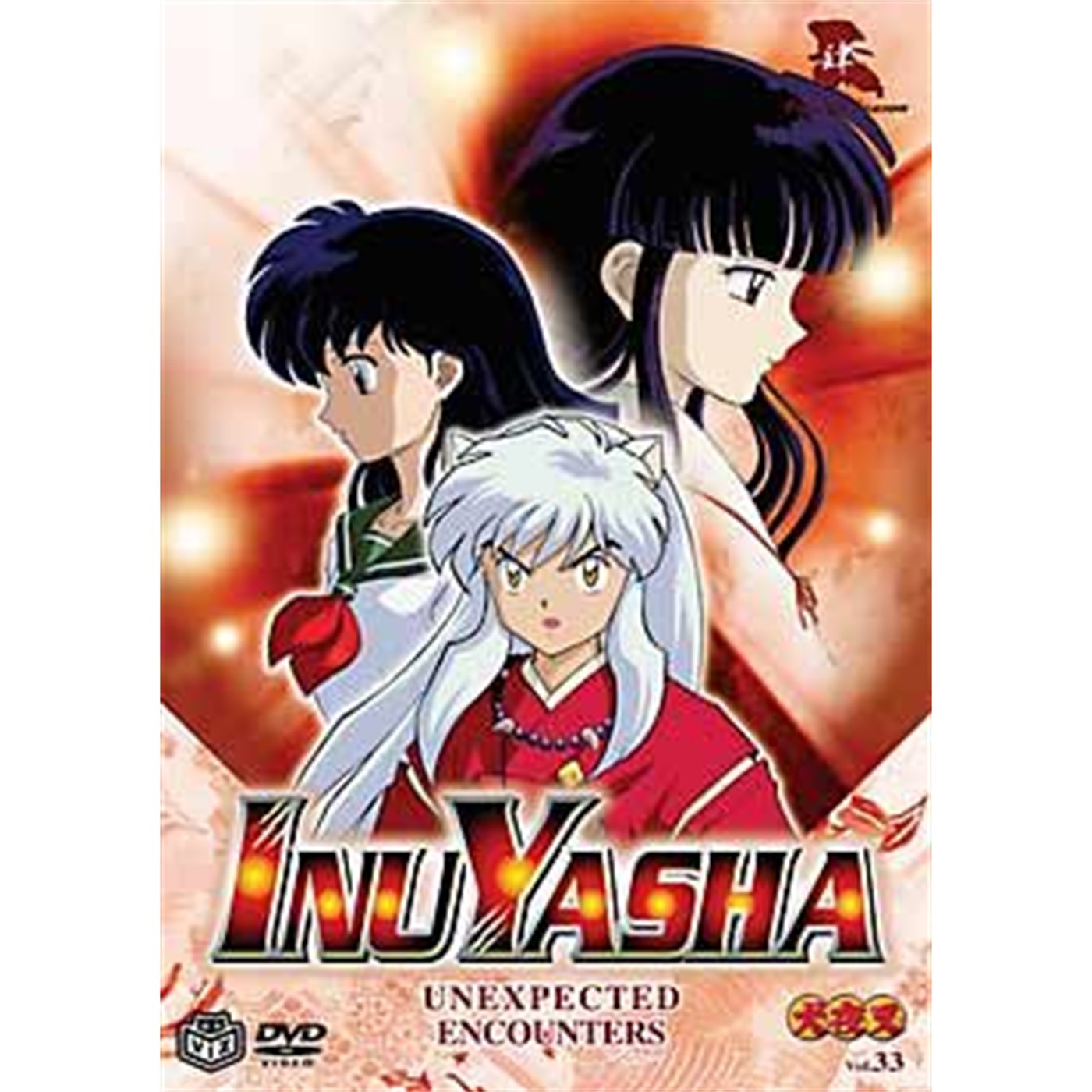 InuYasha, Vol. 33: Unexpected Encounters (DVD)