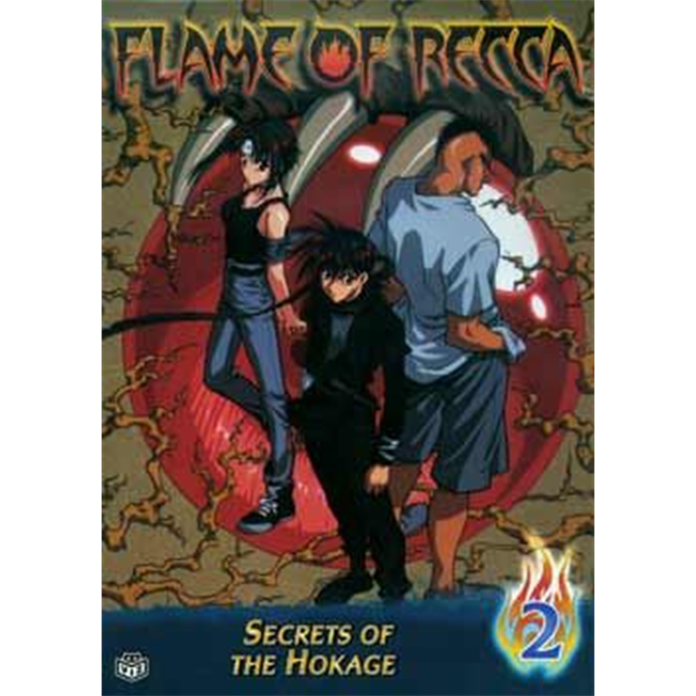 Flame of Recca, Vol. 2: Secrets of the Hokage (DVD)