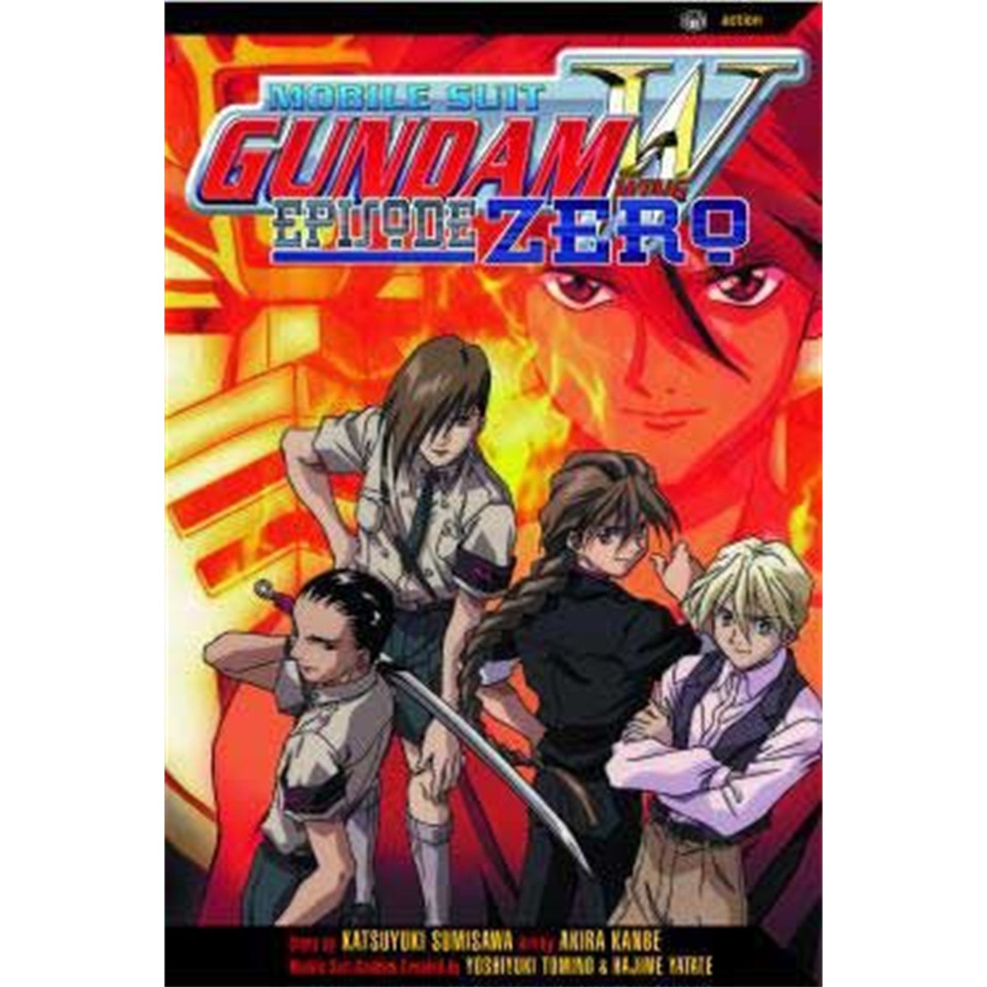 Gundam Wing: Episode Zero - SuperHeroStuff
