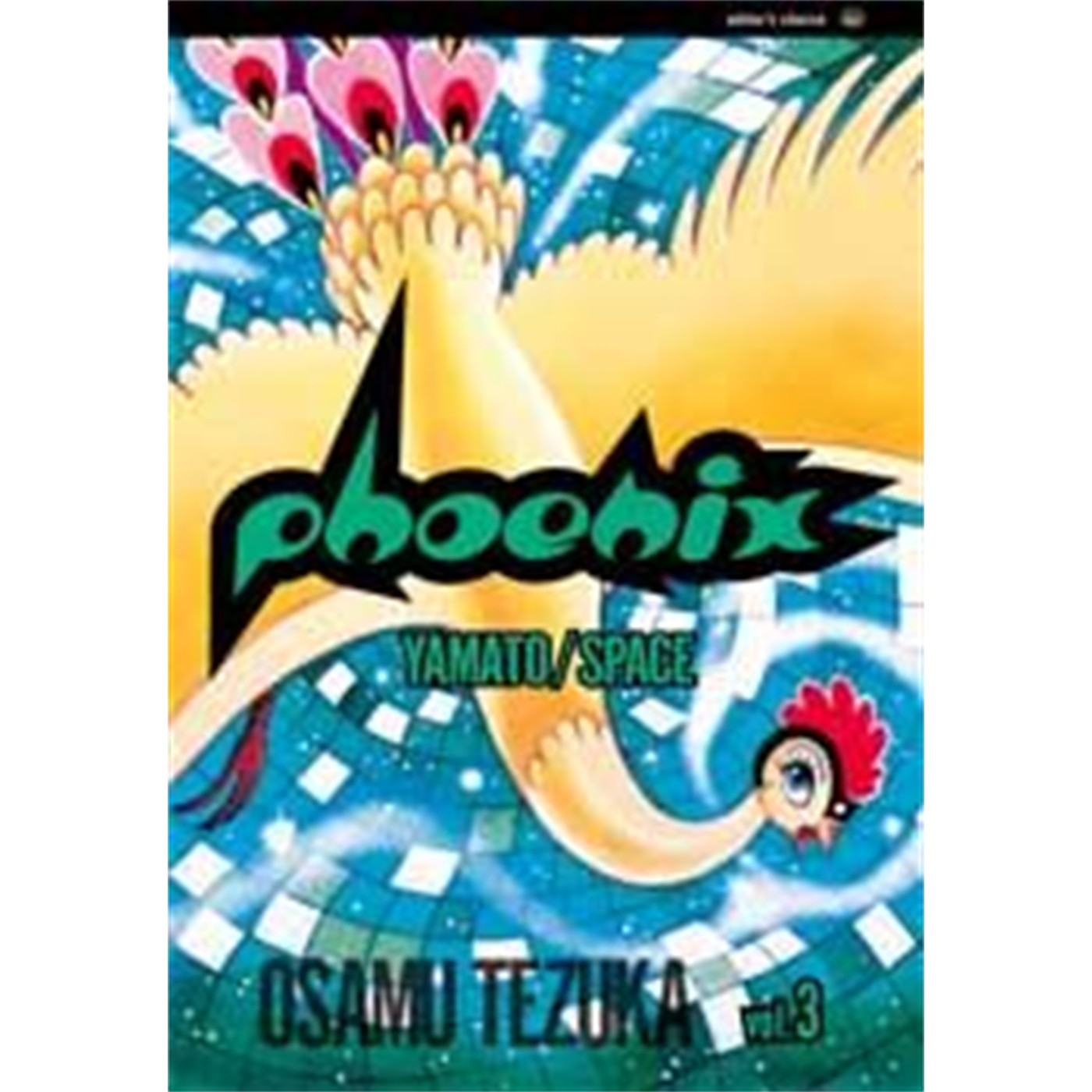 phoenix: Yamato/Space vol. 3 火の鳥　手塚治虫 phoenix: Yamato/Space vol. 3 火の鳥 手塚治虫 Phoenix (Manga) Vol 3