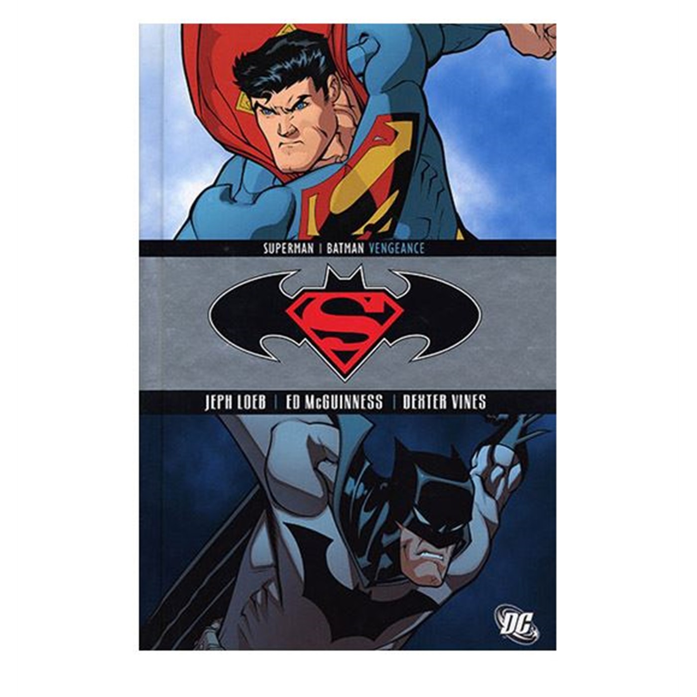Superman Batman Vengeance Hard Cover - SuperHeroStuff