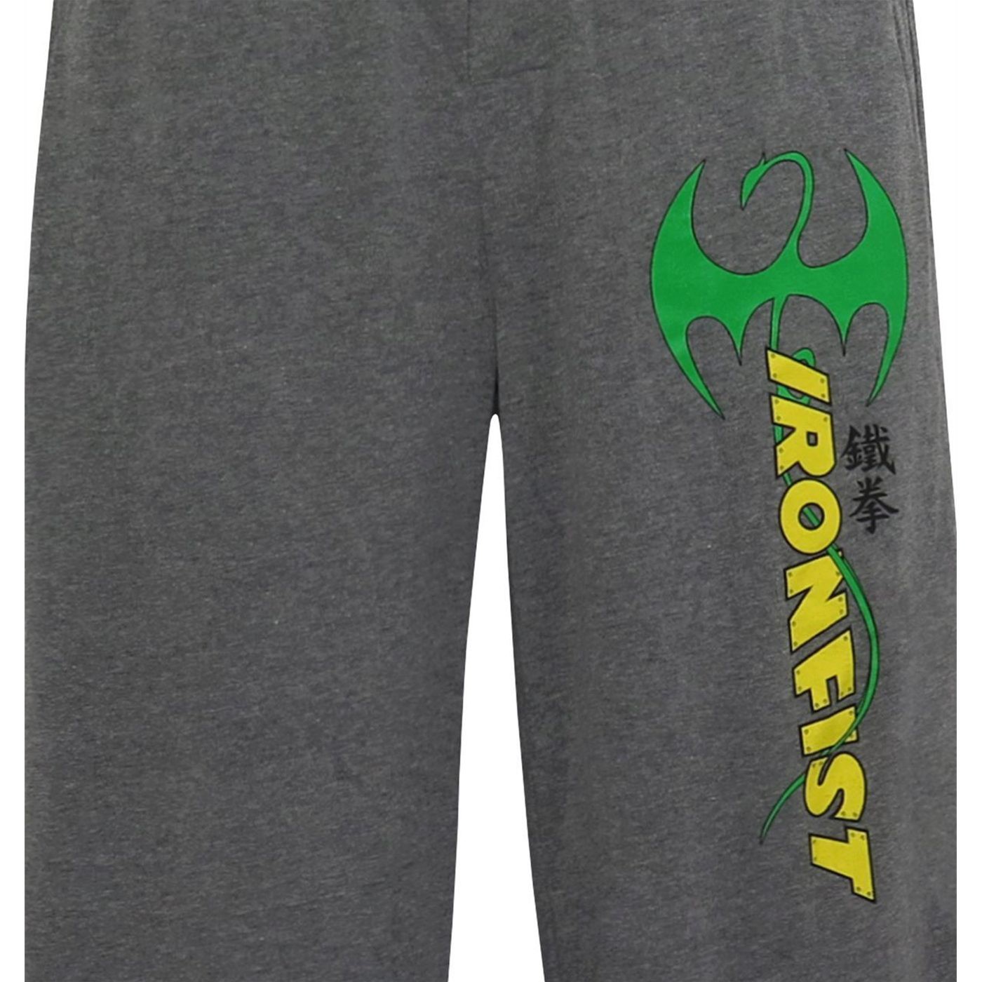 Iron Fist Logo Immortal Dragon Men's Pajama Pants