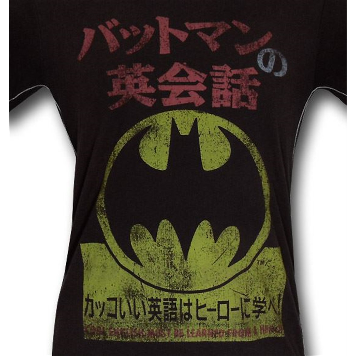 Batman Japanese Cool English Trunk T-Shirt