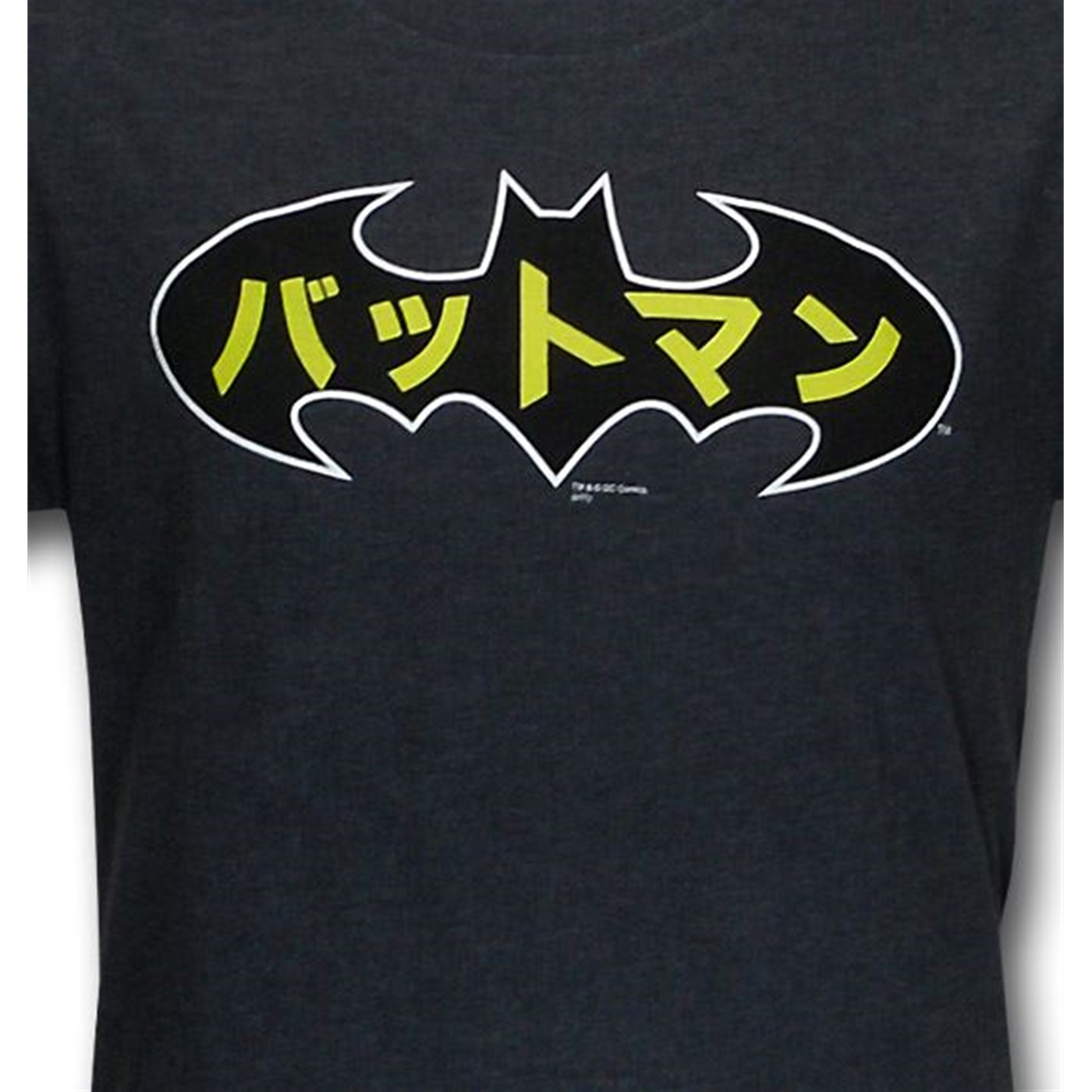 Batman Japanese Symbol T-Shirt