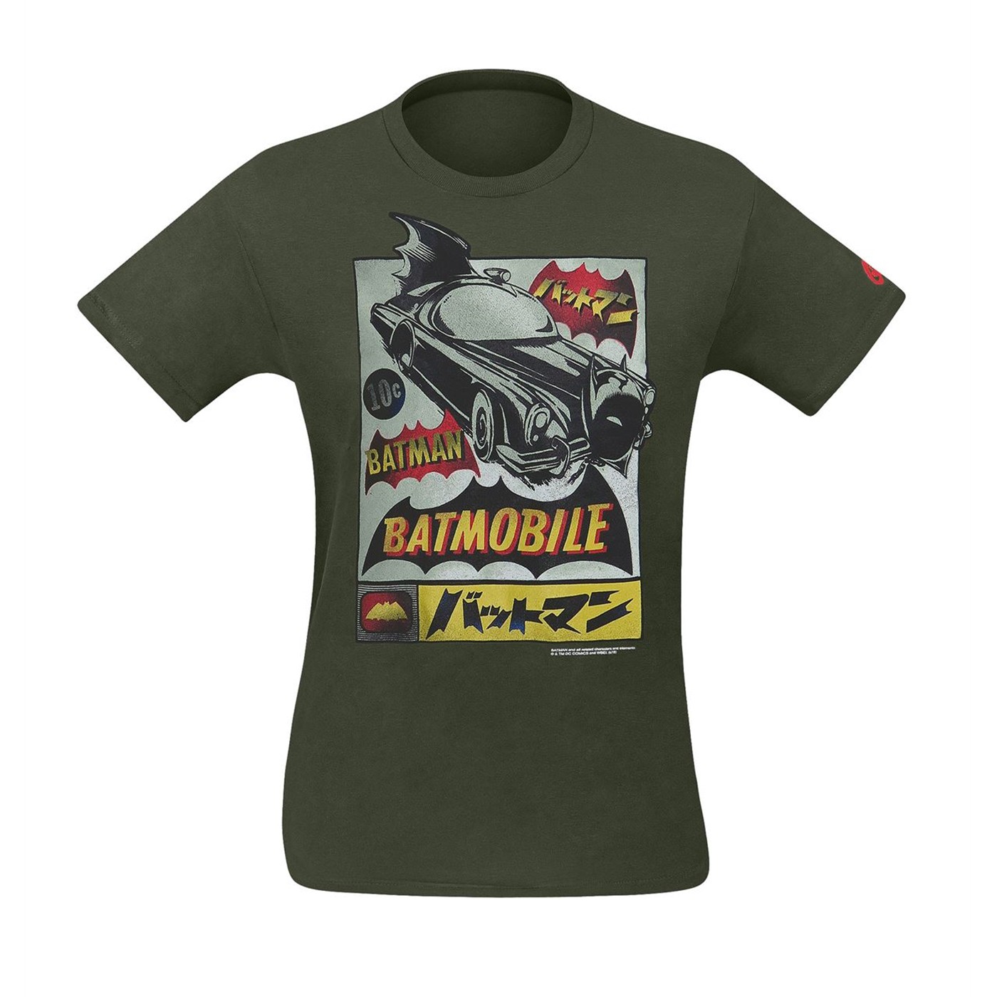 Batman Kanji Batmobile Advertisement Men's T-Shirt
