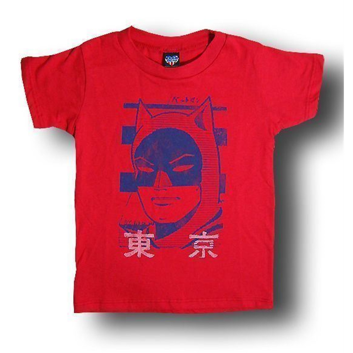 Batman Toddler Japanese Licorice Junkfood T-Shirt