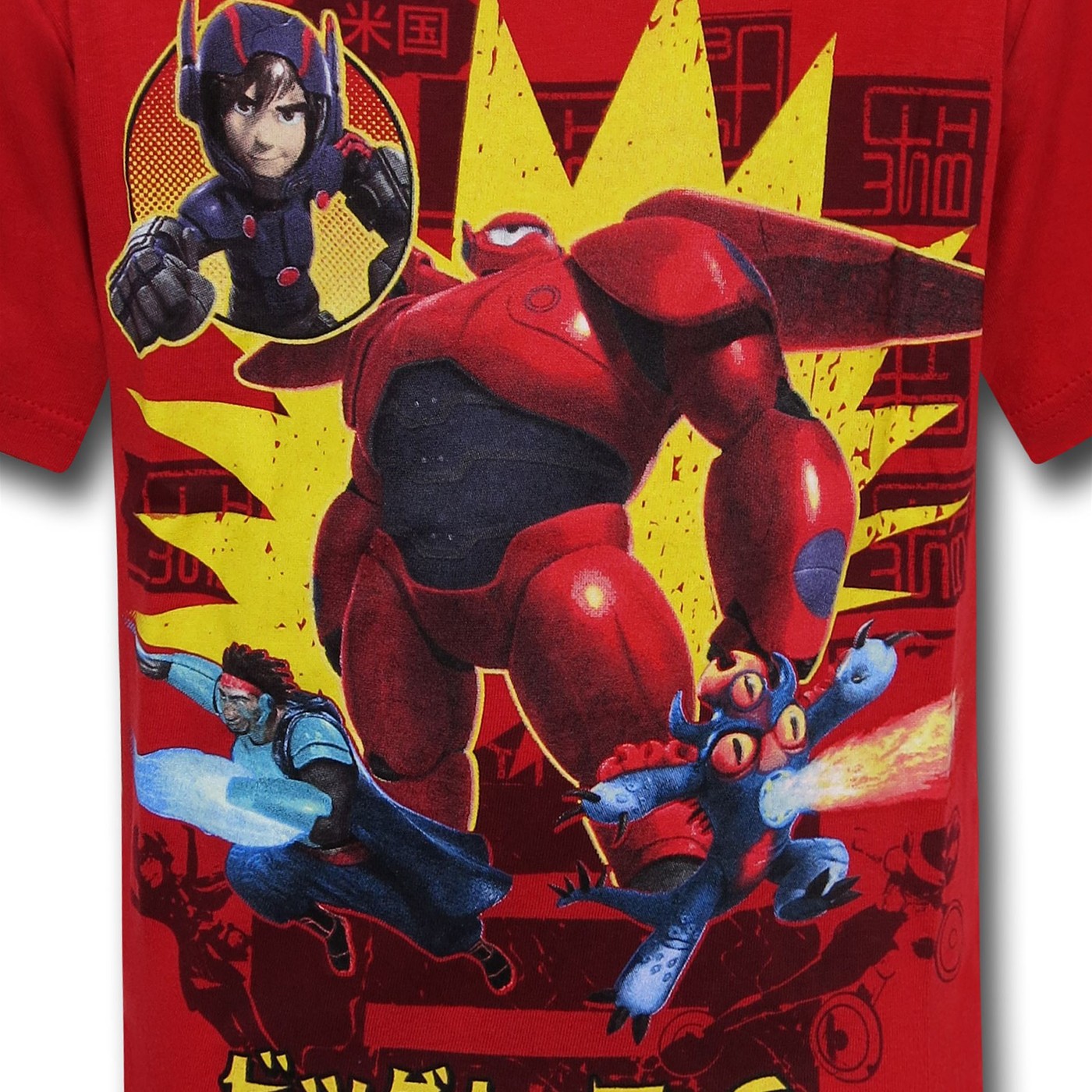 Big Hero 6 Baymax Red Kids Glow T-Shirt