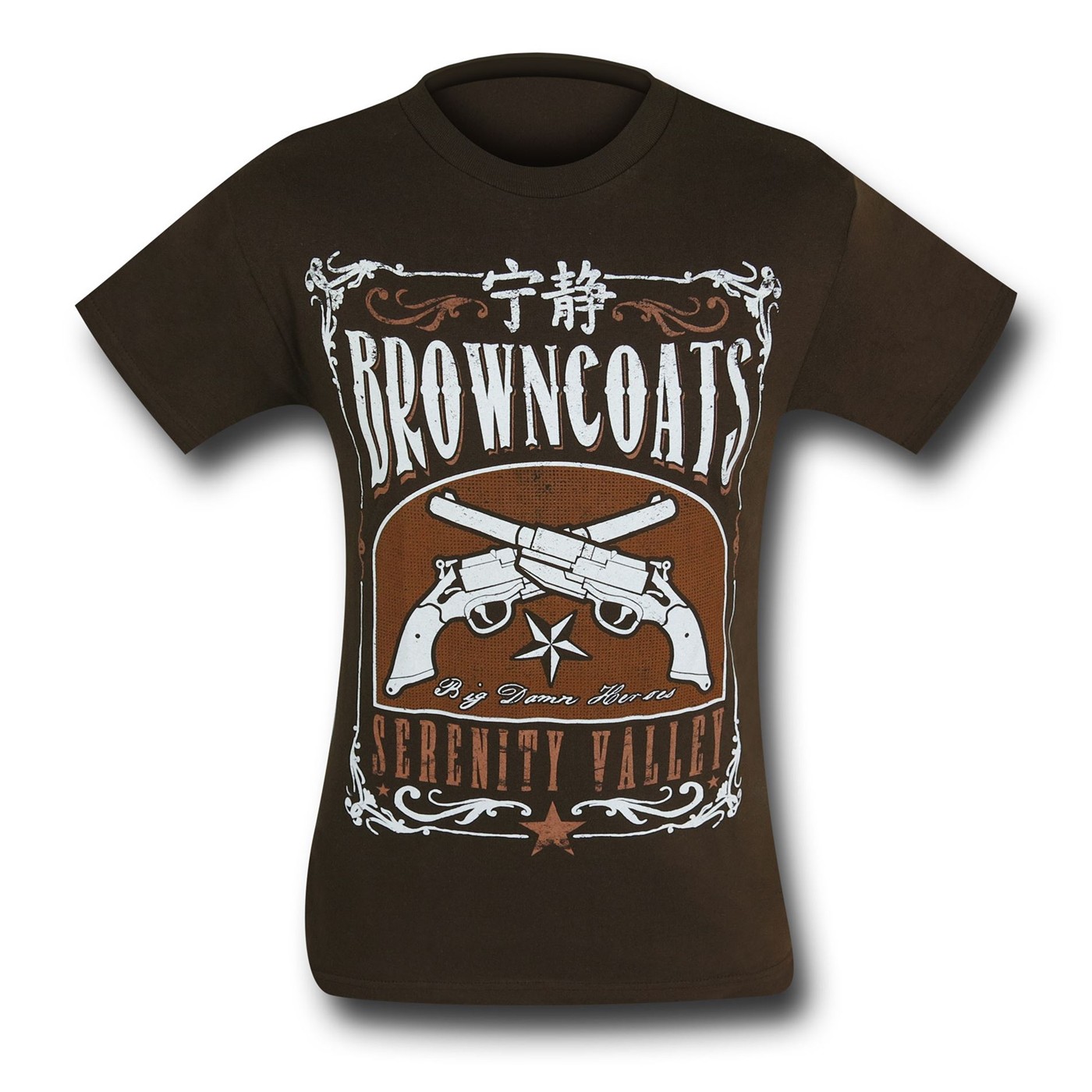 Firefly Browncoats T-Shirt