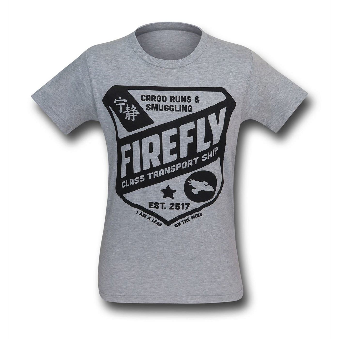 Firefly Class Transport Ship Men's T-Shirt