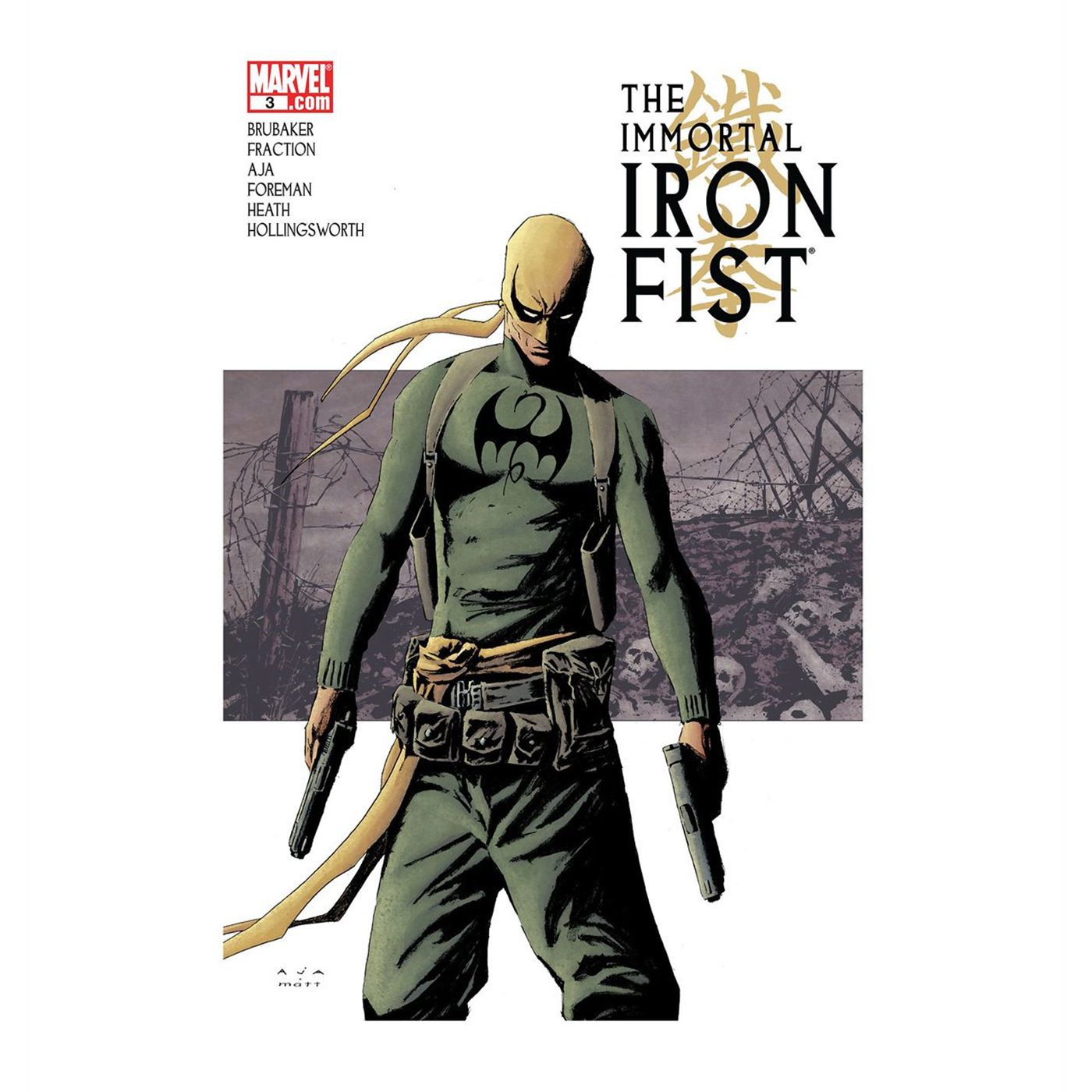 Iron Fist the Immortal Men's T-Shirt