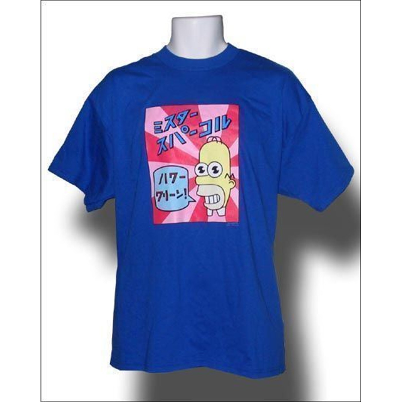 The Simpsons Mr. Sparkle T-shirt