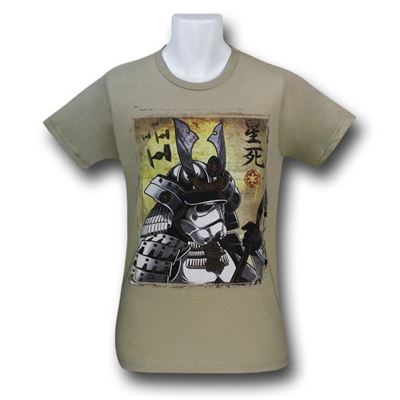 Star Wars Samurai Trooper T-Shirt
