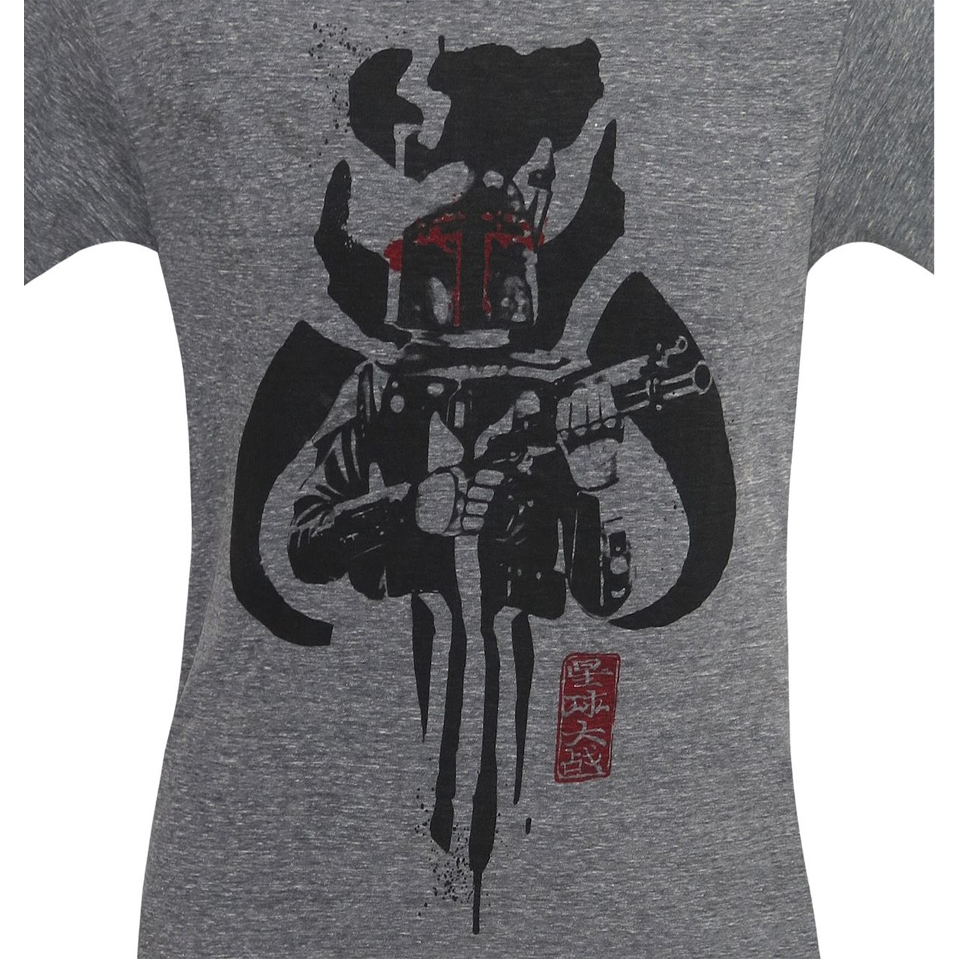 Star Wars Boba Fett Mandalorian Clan Men's T-Shirt
