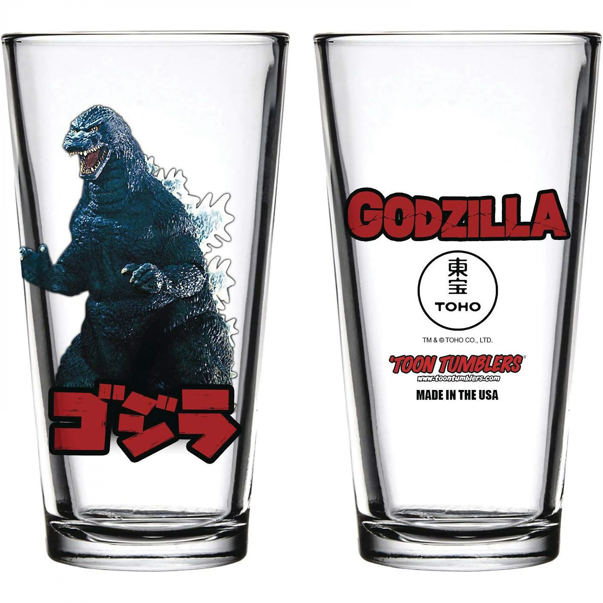Godzilla Japanese Title Pint Glass