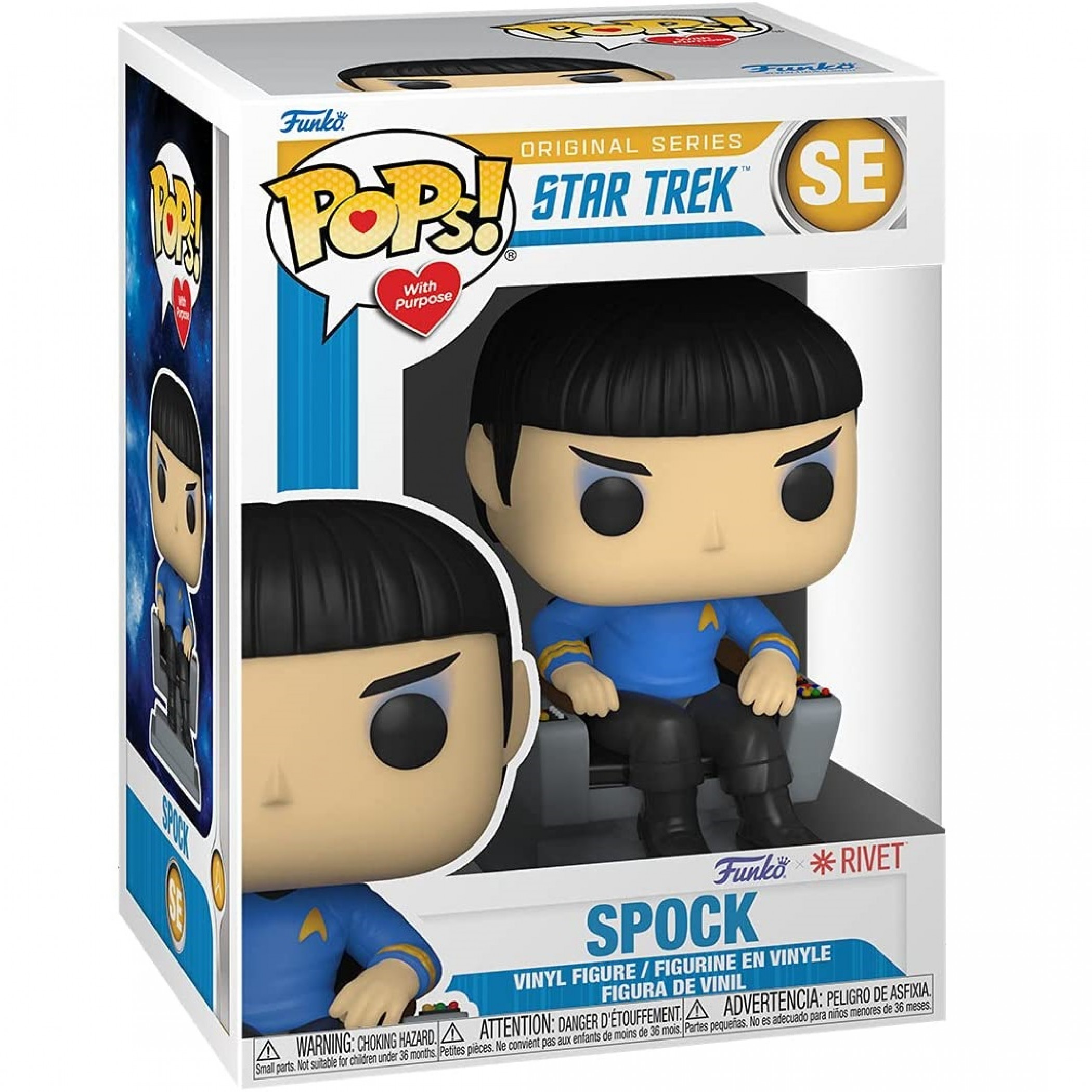 Star Trek Spock In Chair Funko Pops! With Purpose (Youth Trust) Figure