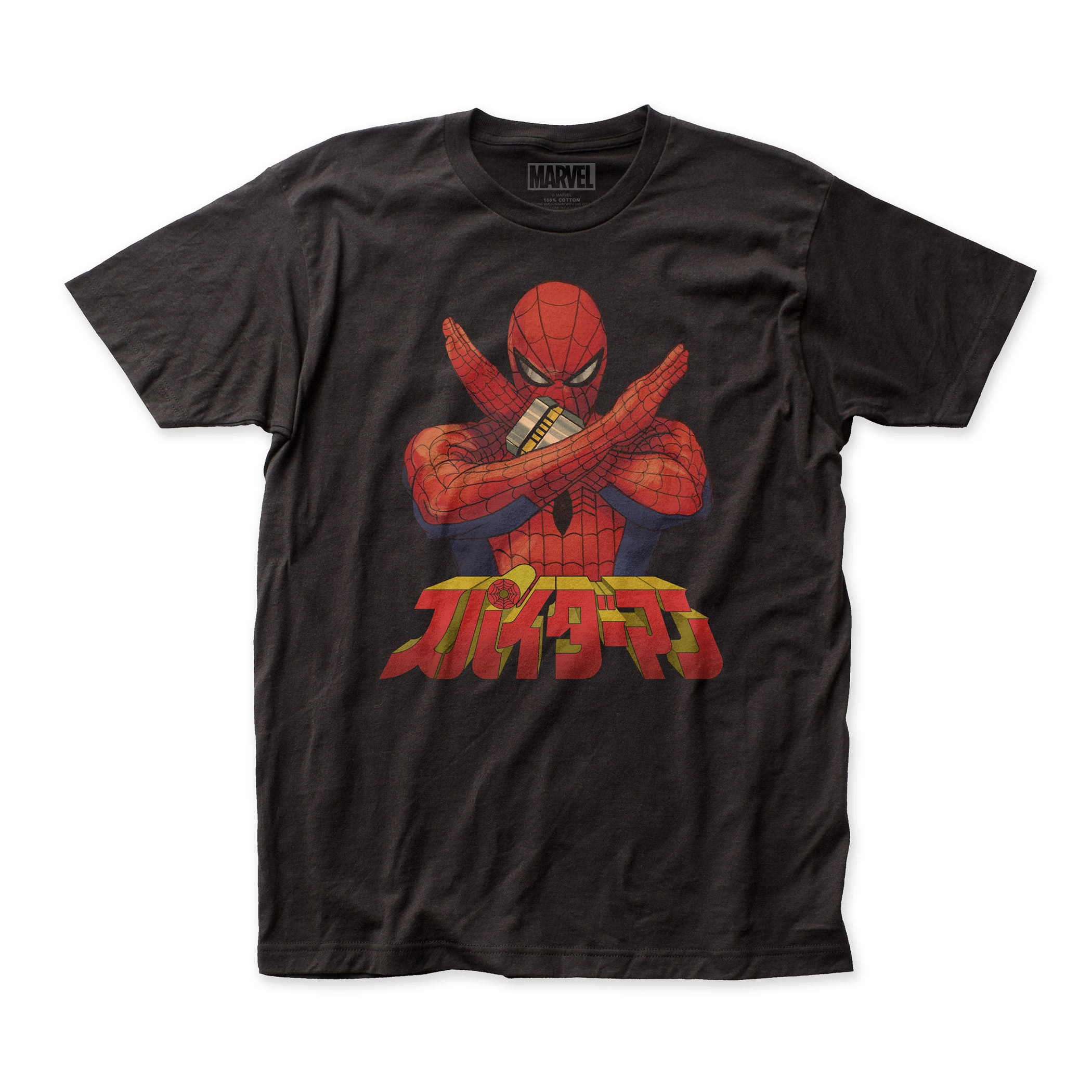 Japanese Spider-Man T-Shirt