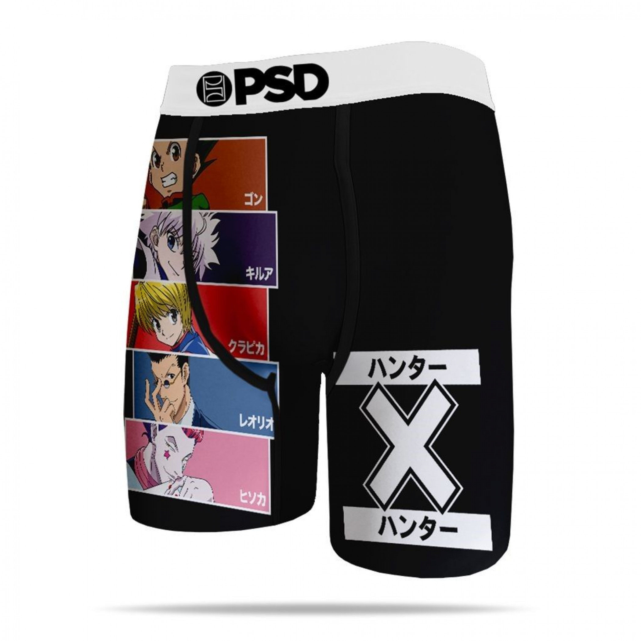 Hunter X Hunter Eyes Men's PSD Boxer Briefs