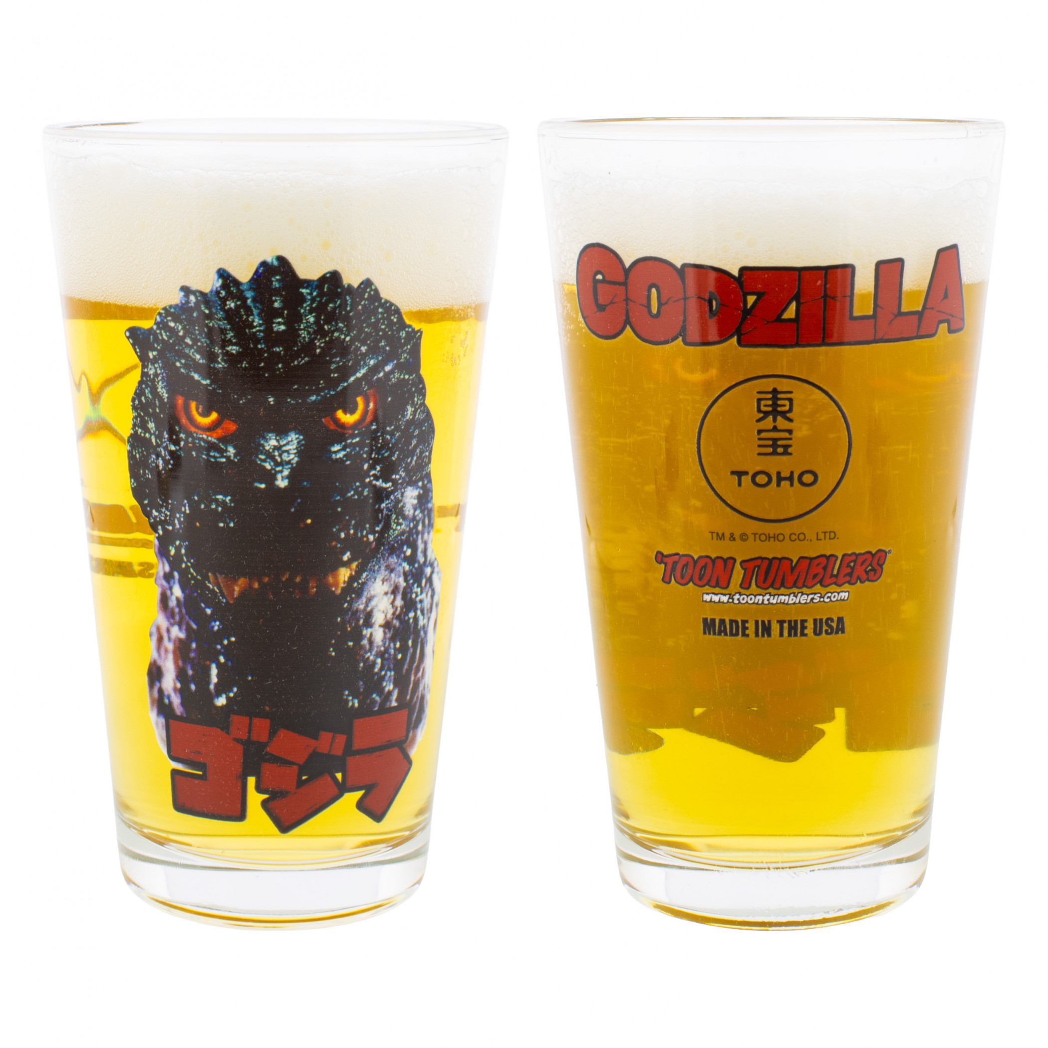 Godzilla Close Up Pint Glass - WearYourBeer