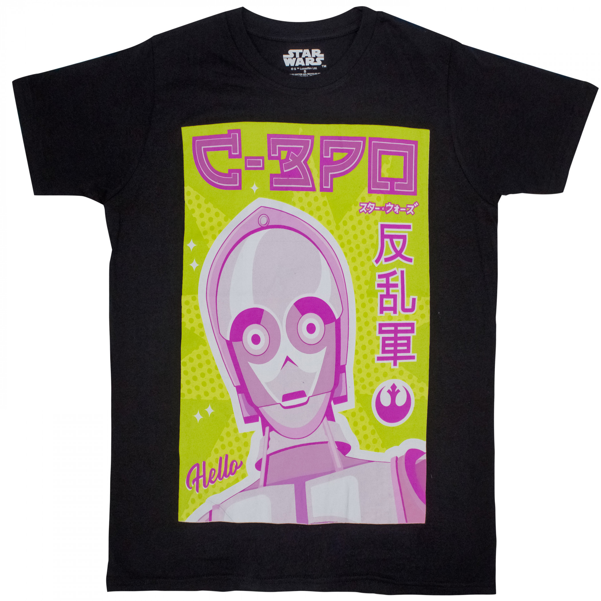 Star Wars C-3PO in Japanese Cartoon T-Shirt