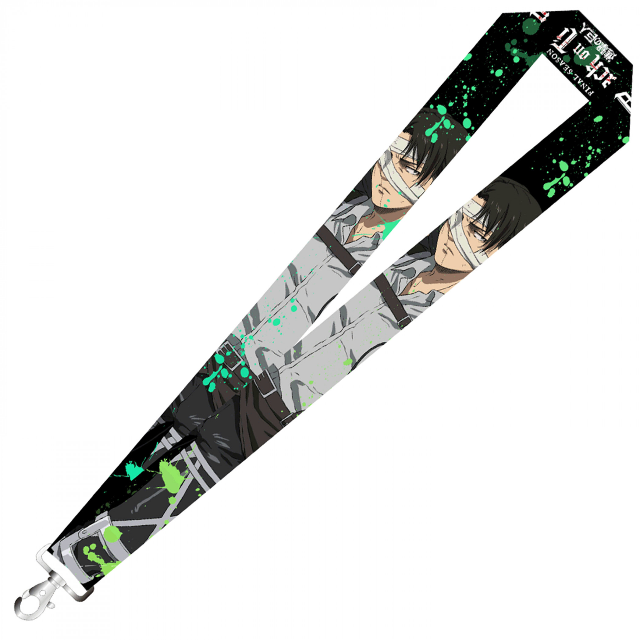 Attack on Titan Captain Levi Lanyard