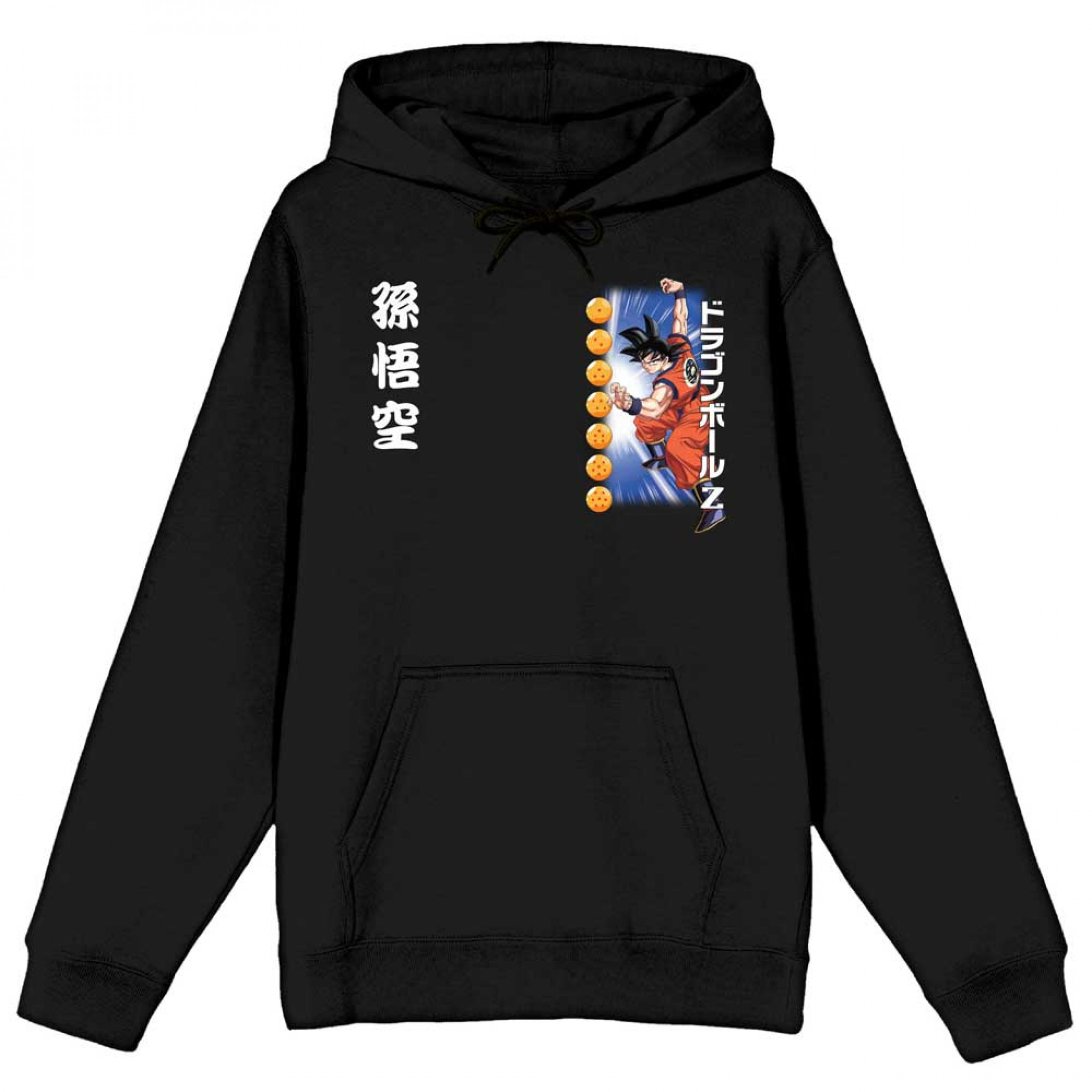 Dragon Ball Z Front and Back Print Pullover Hoodie