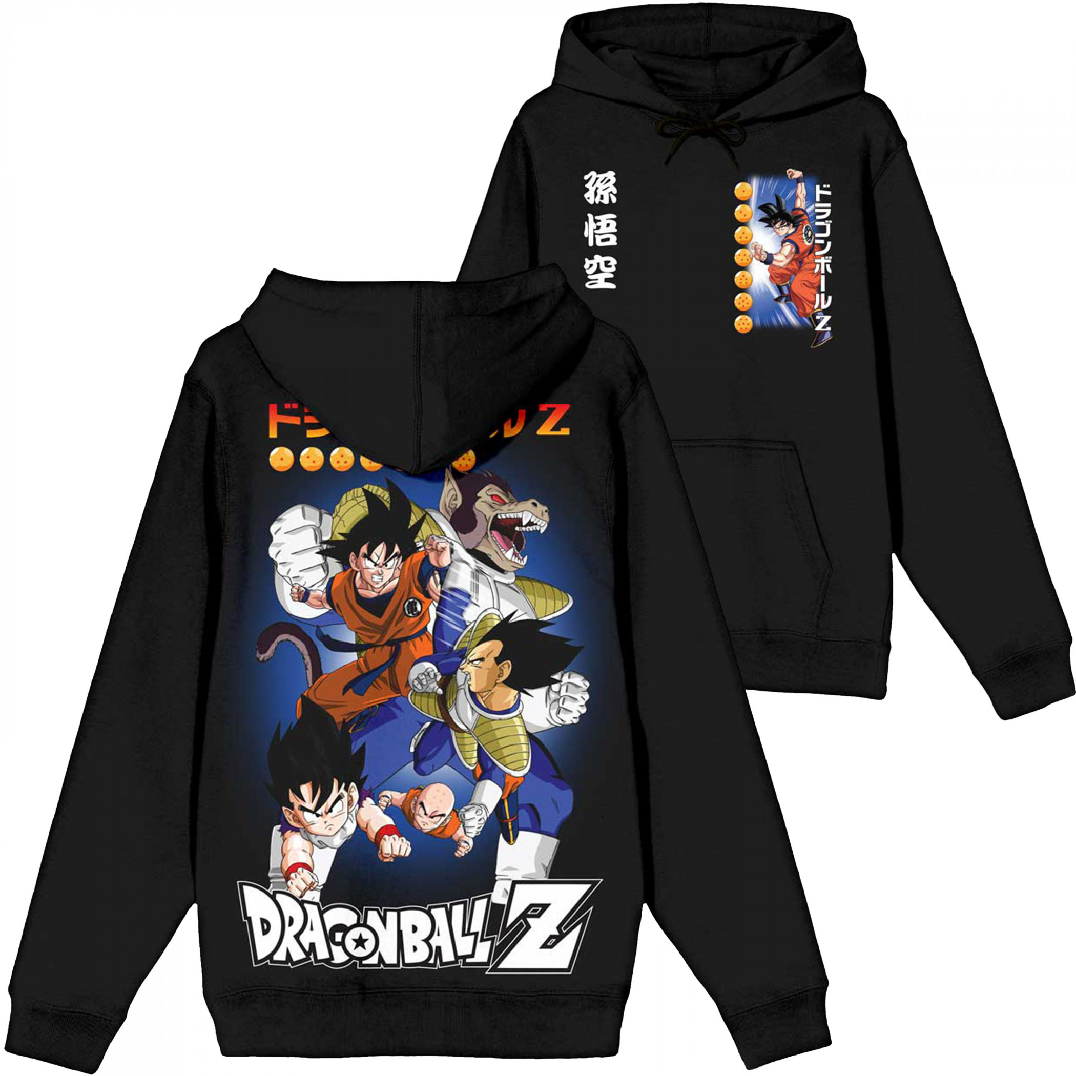 Dragon Ball Z Front and Back Print Pullover Hoodie