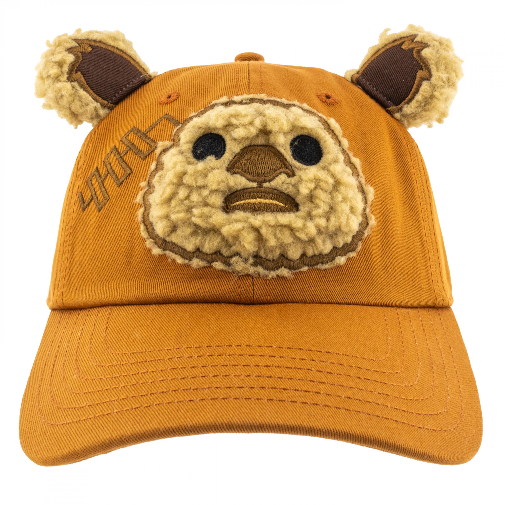 Star Wars Ewok Sherpa Cosplay Hat with Ears - SuperHeroStuff