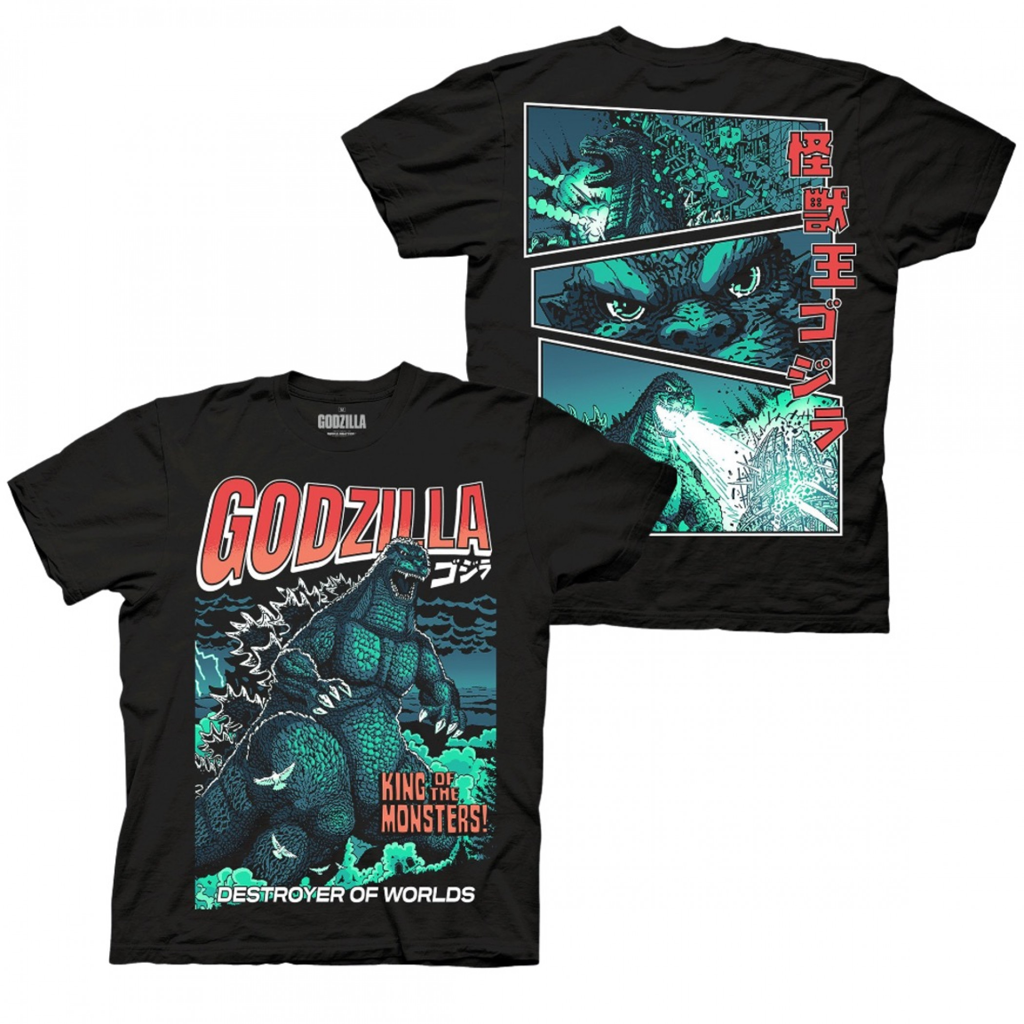 Godzilla Classic Jumbo Comic Art Front & Back Print T-Shirt