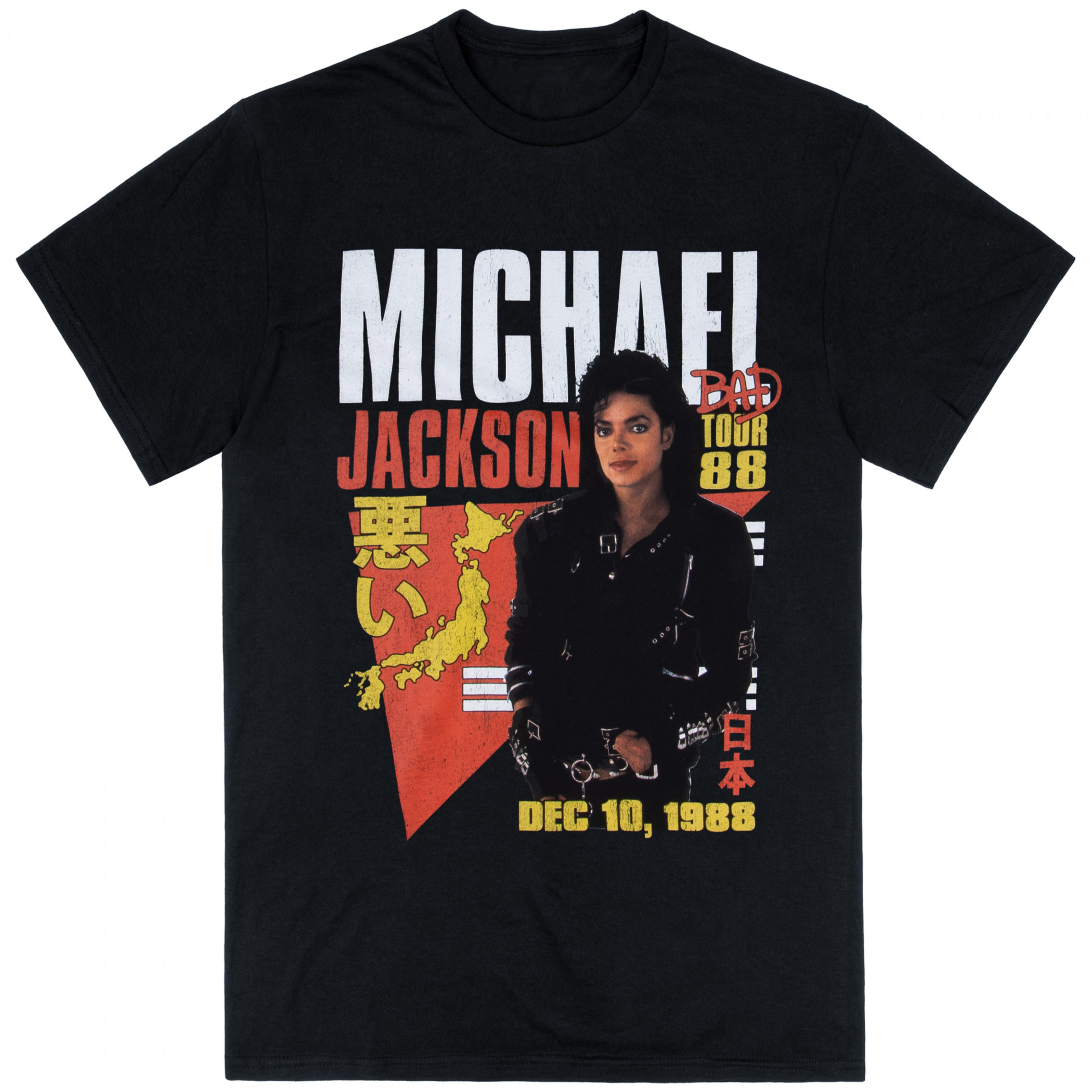 Michael Jackson Bad Tour '88 Tokyo T-Shirt - WearYourBeer