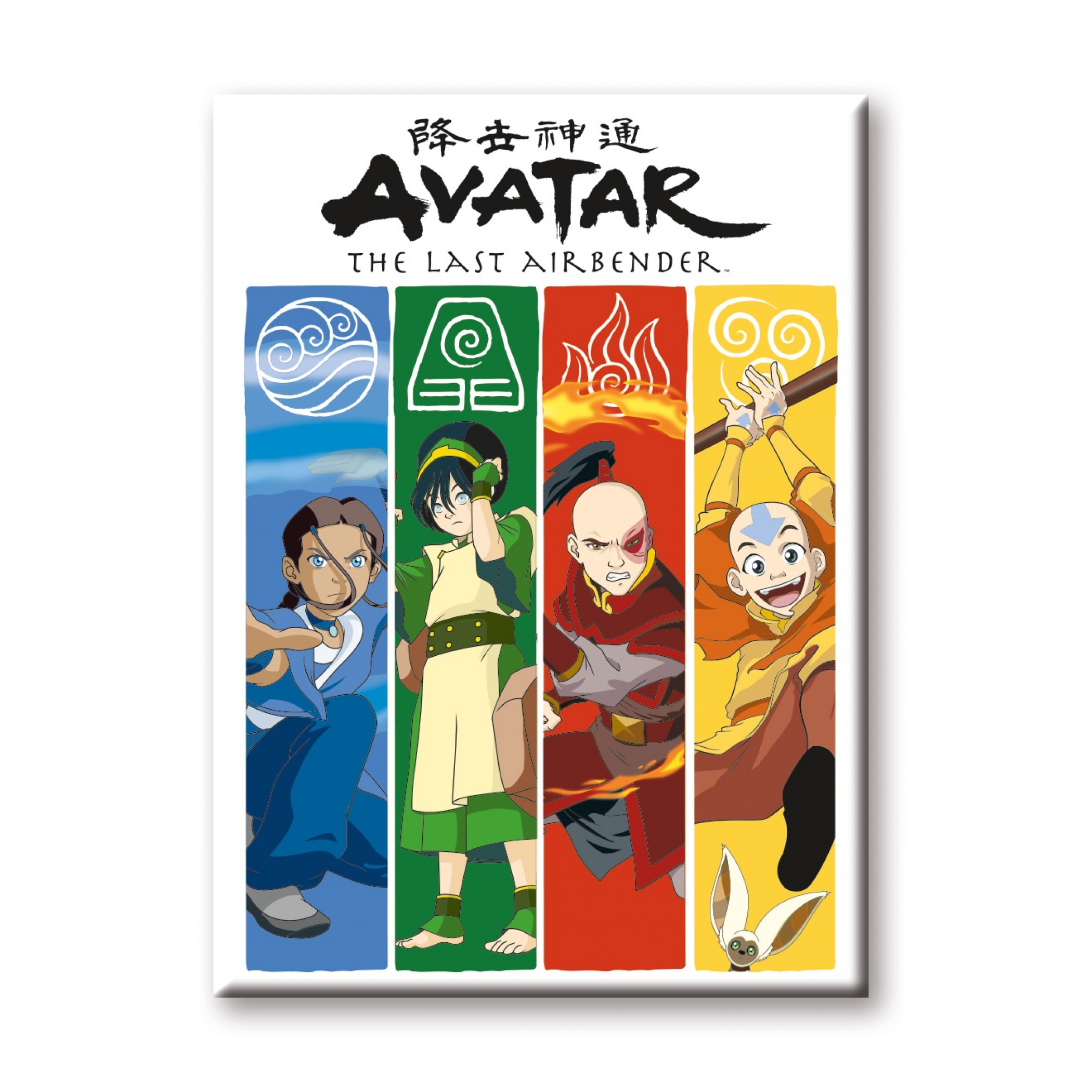 Avatar: The Last Airbender Four Elements Magnet