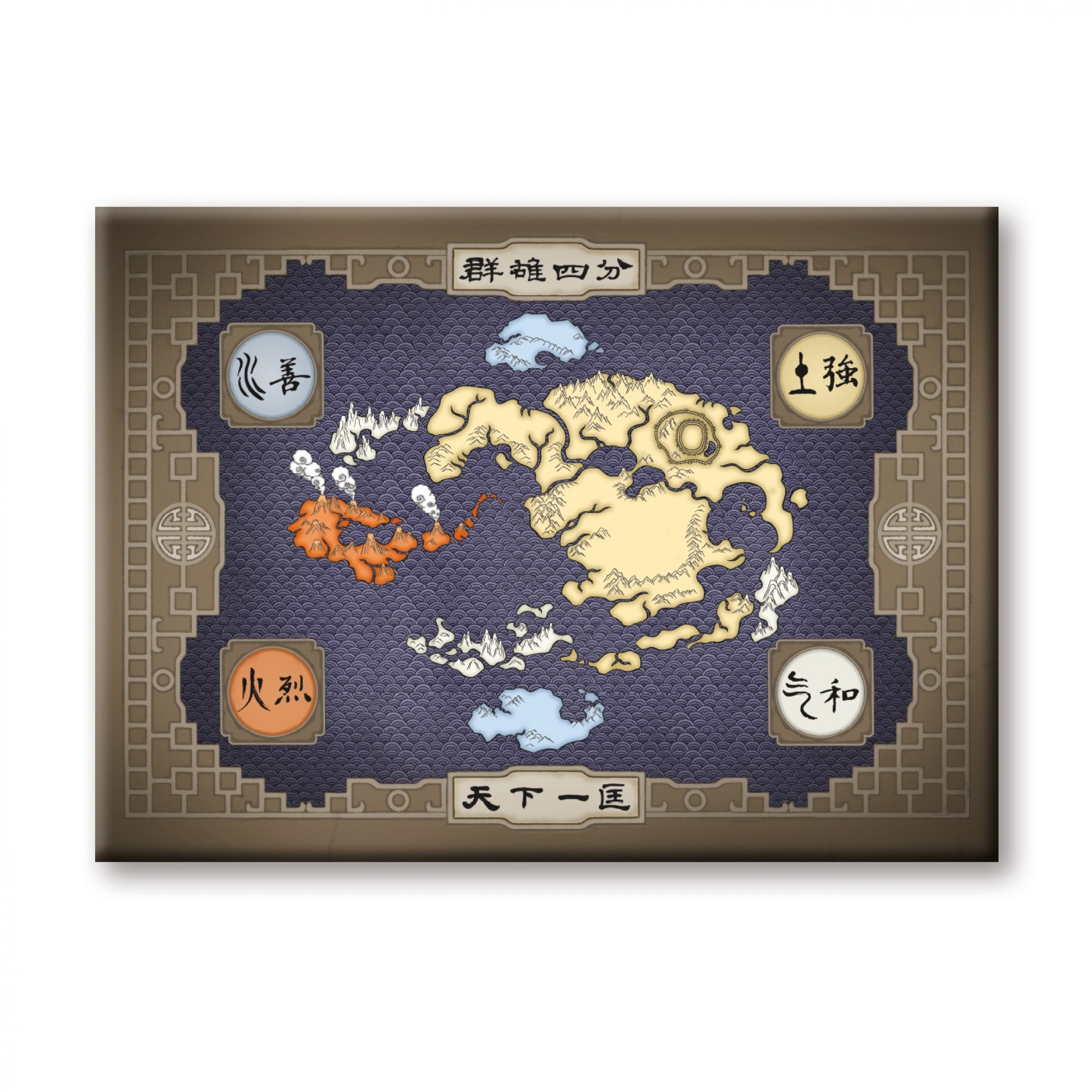 Avatar: The Last Airbender Four Elements Map Magnet
