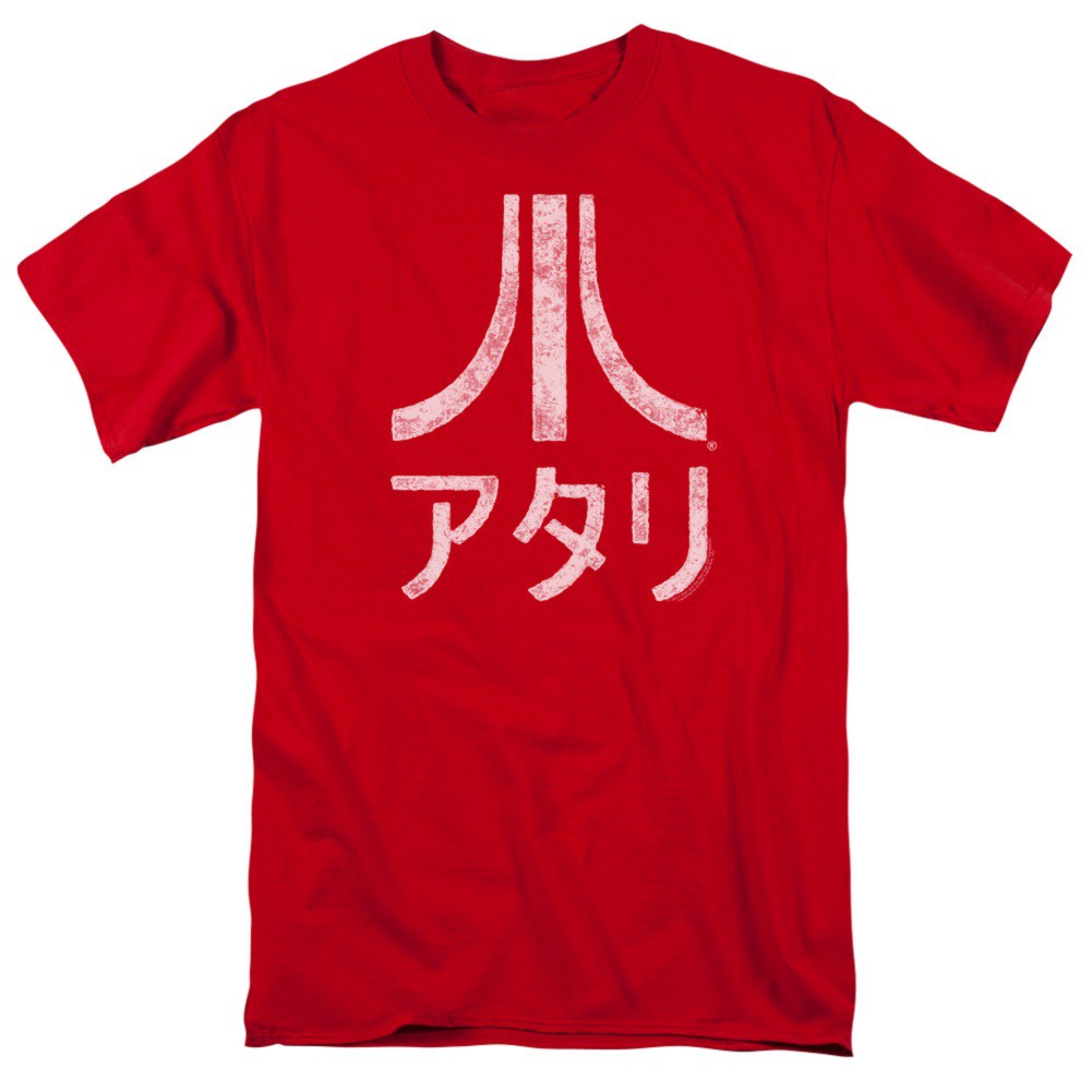 Atari Kanji Logo Men's Red T-Shirt