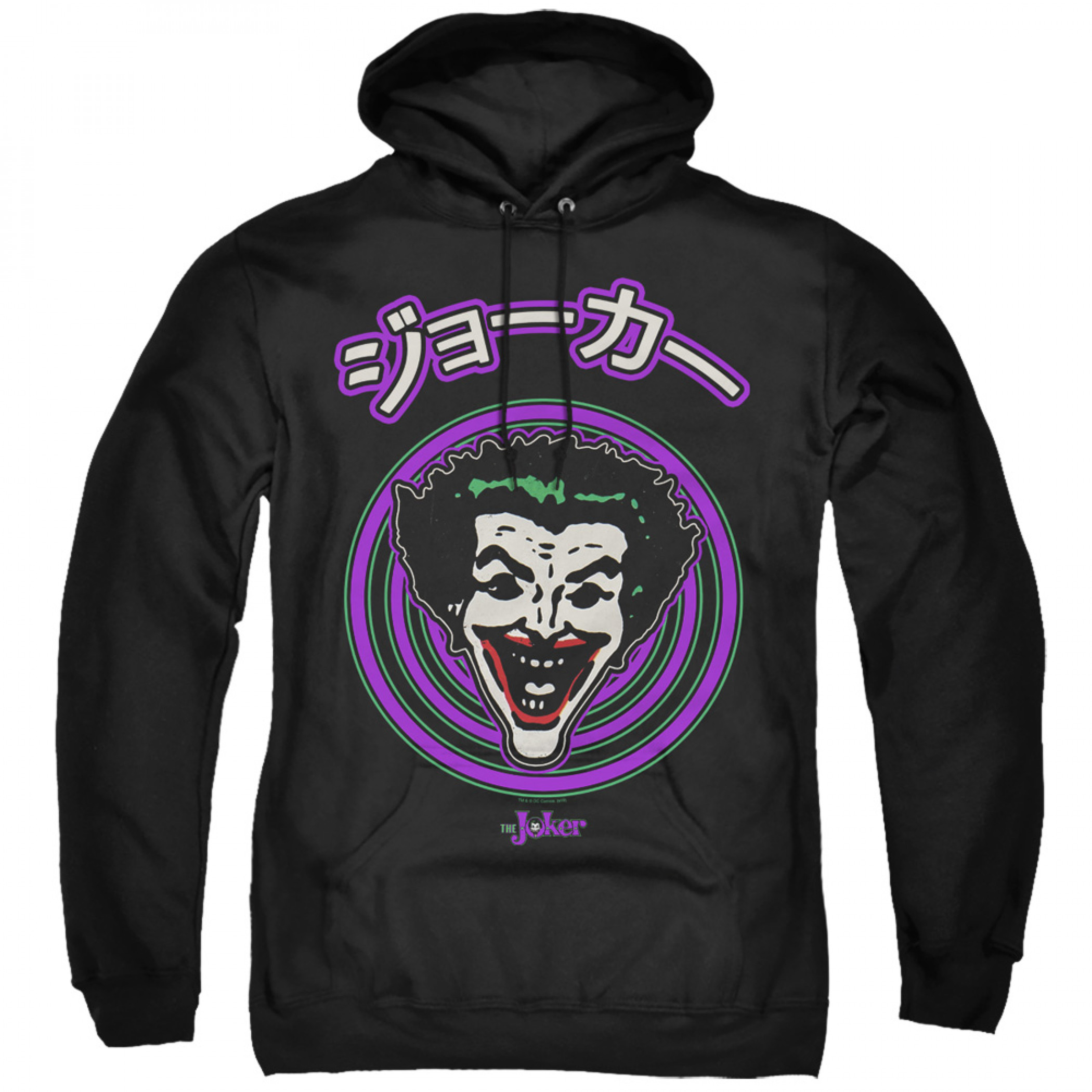 Purple discount joker hoodie